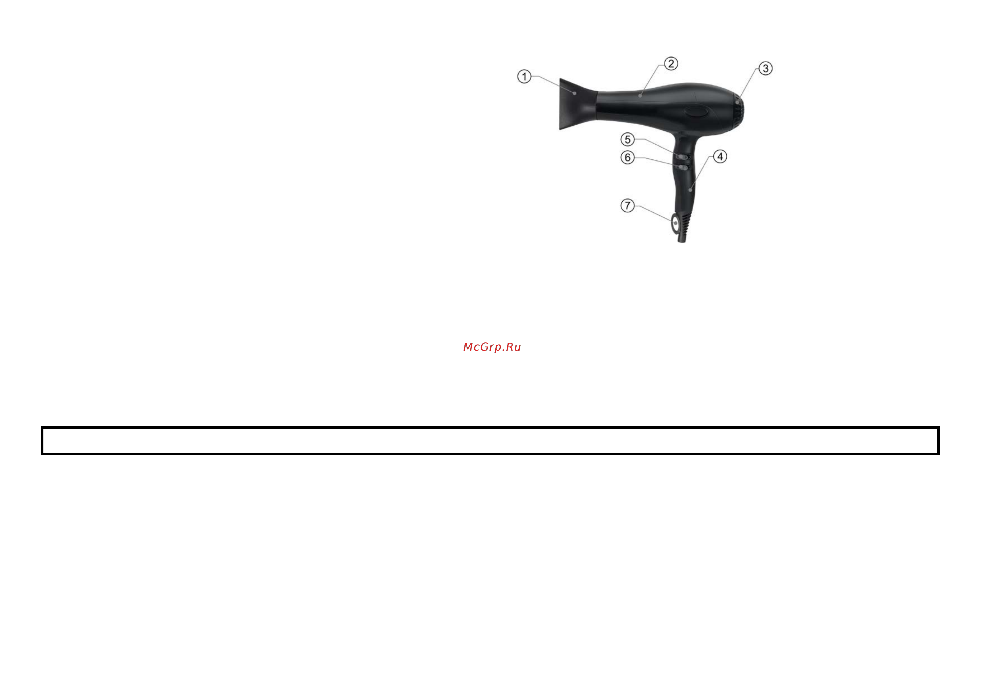 Home Element HE-HD320 [2/8] Rus руководство по эксплуатации меры безопасности