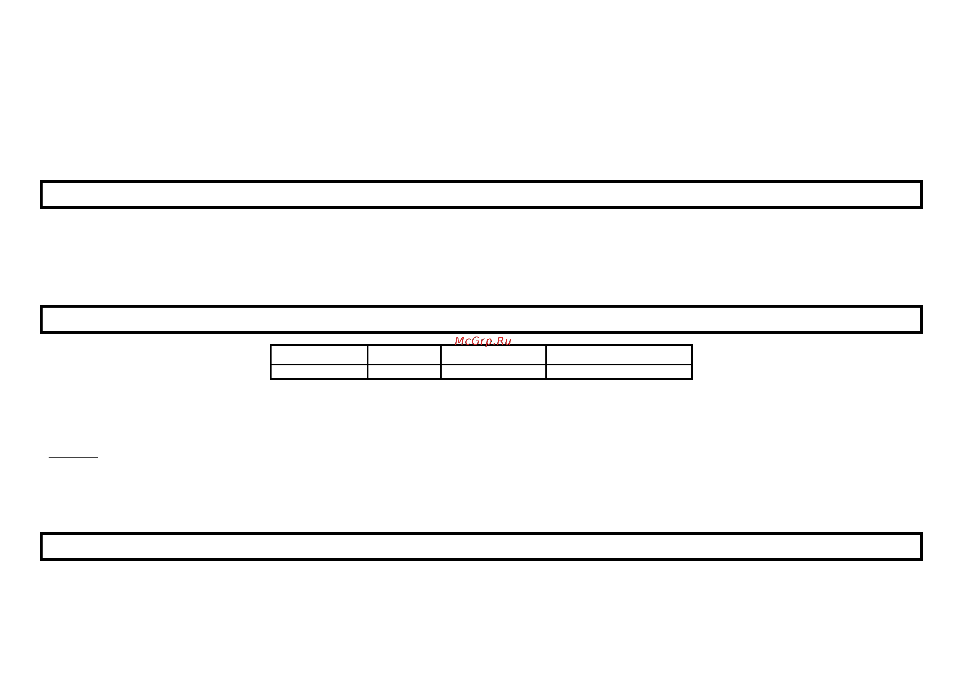 Home Element HE-HD320 [7/8] Kaz пайдалану бойынша н ұ с қ аулы қ қ ауіпсіздік шаралары