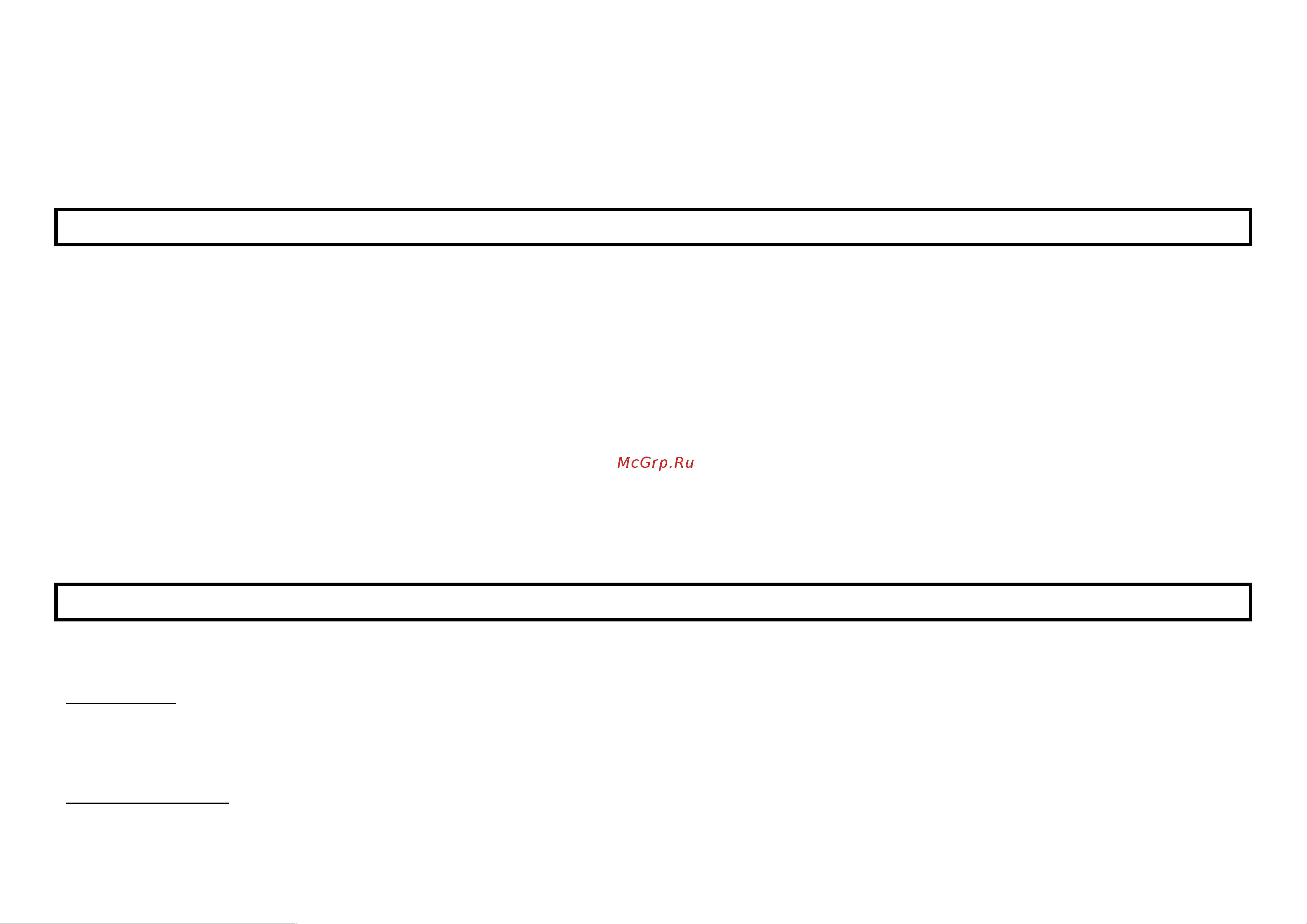 Marta MT-1497 [5/8] Gbr user manual caution