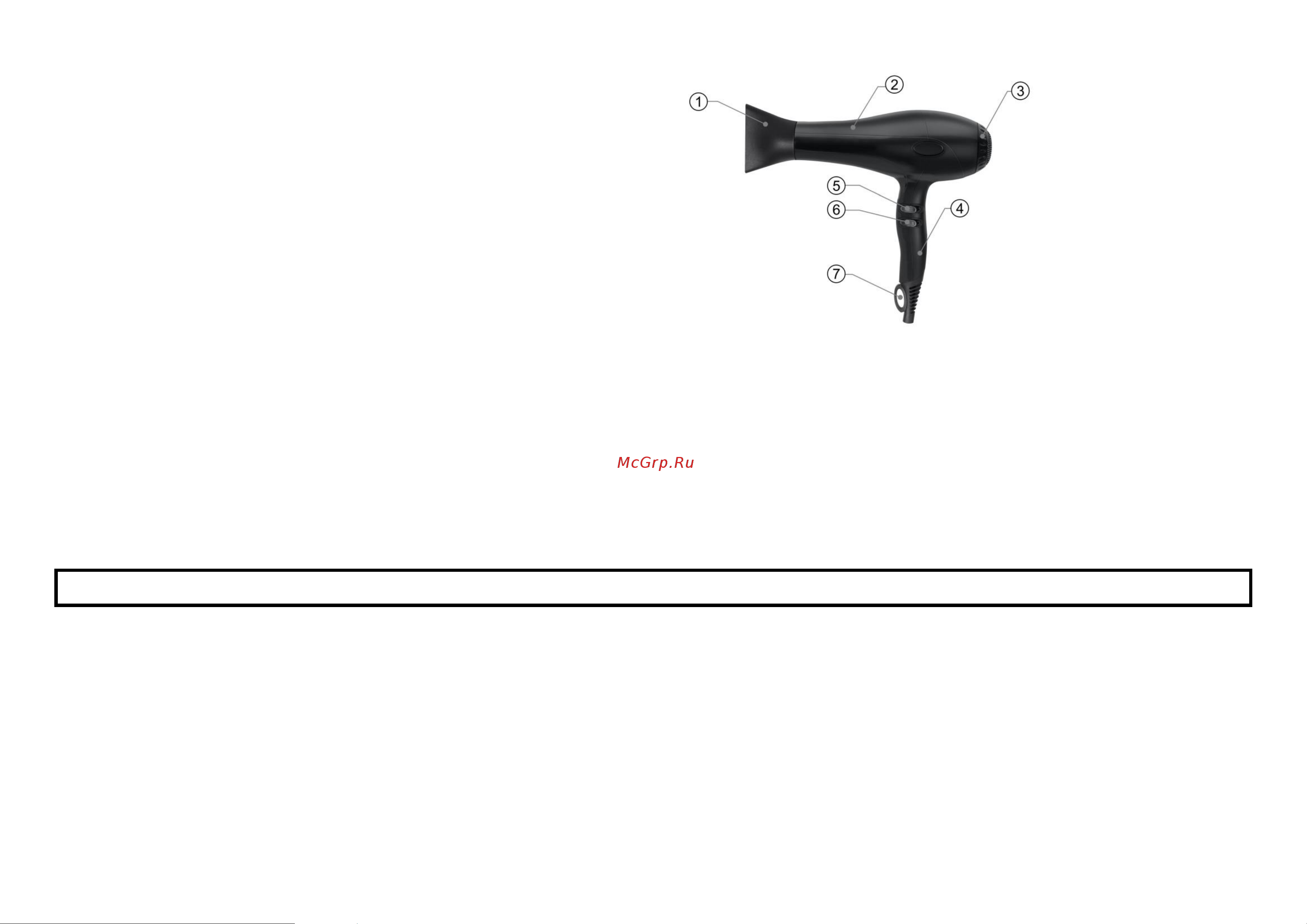 Home Element HE-HD320 [2/8] Rus руководство по эксплуатации меры безопасности