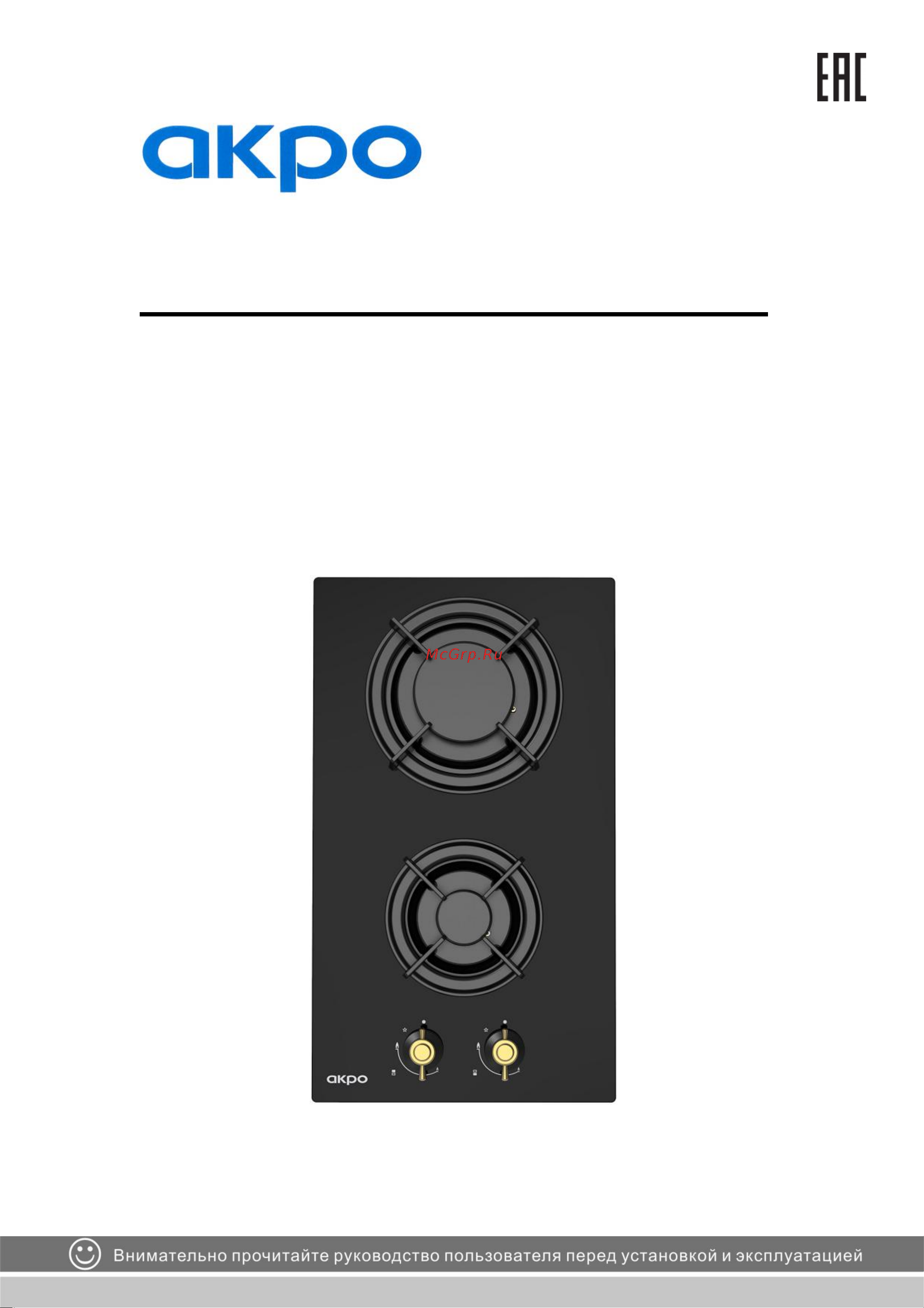 AKPO PGA 302 FGC3 Black Руководство по эксплуатации онлайн