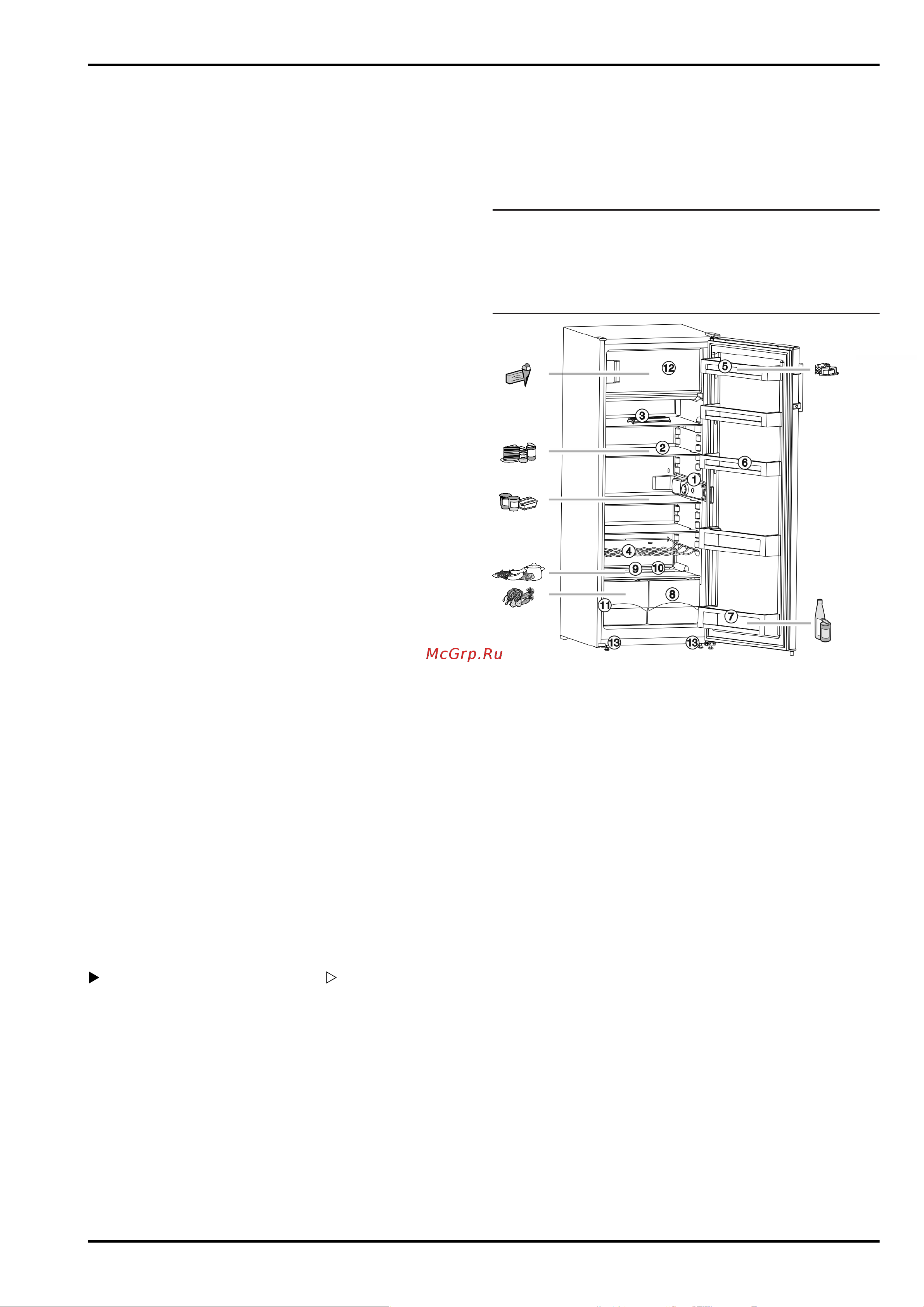 Liebherr серебристый 2834-20 001 [2/16] Основные отличительные особенности устройства