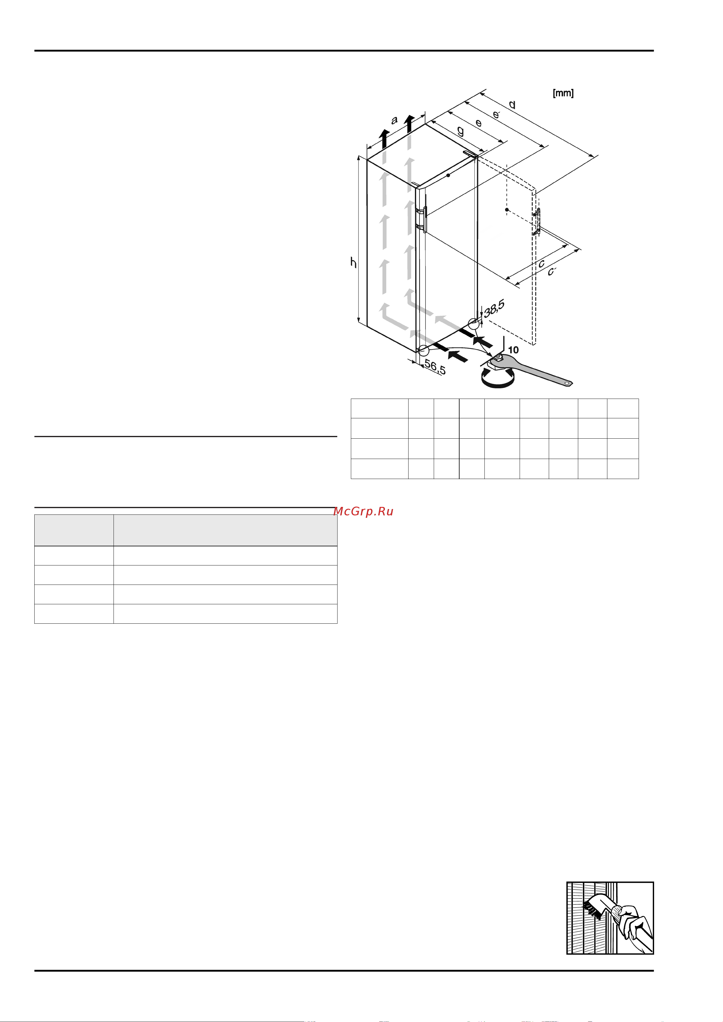 Liebherr серебристый 2834-20 001 [3/16] Декларация соответствия