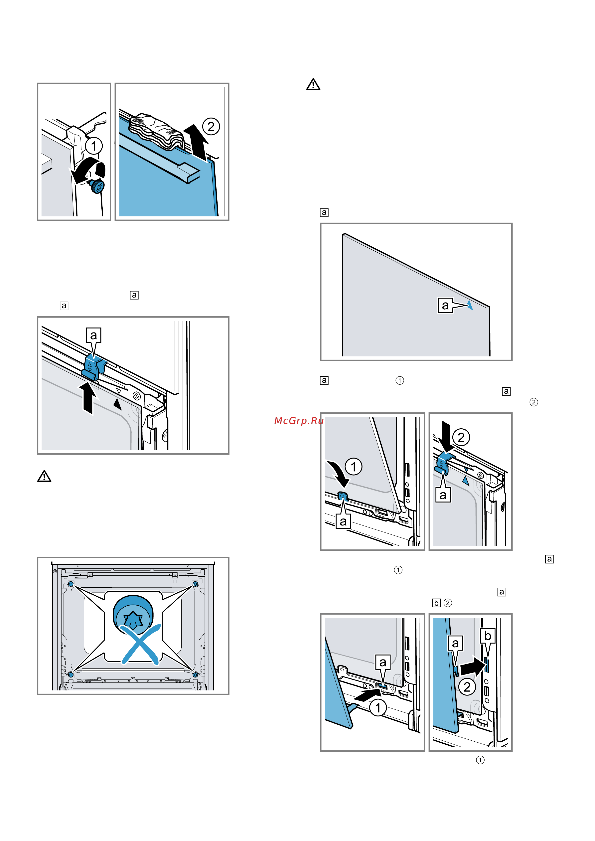 Bosch Serie 8 CMG 676BB1 [33/52] Установка стёкол дверцы