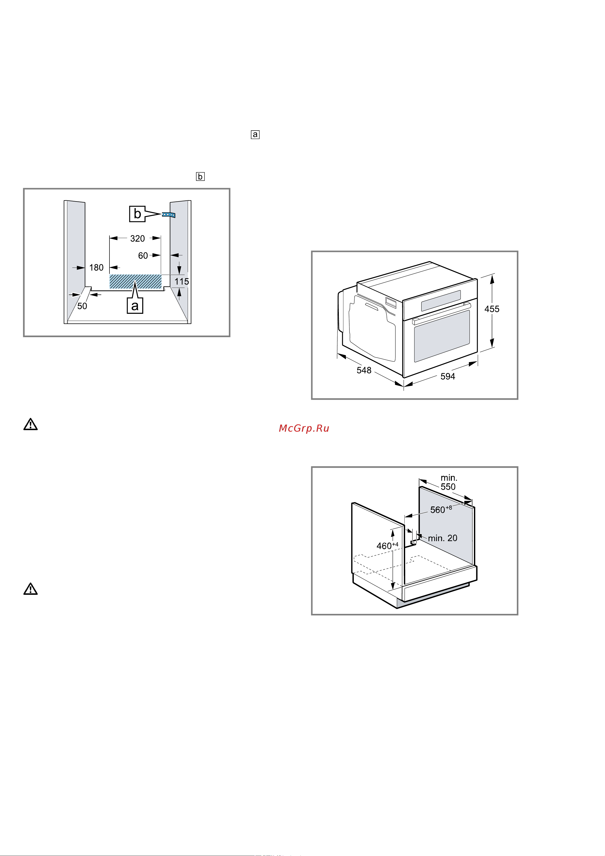 Bosch Serie 8 CMG 676BB1 [47/52] Размеры прибора