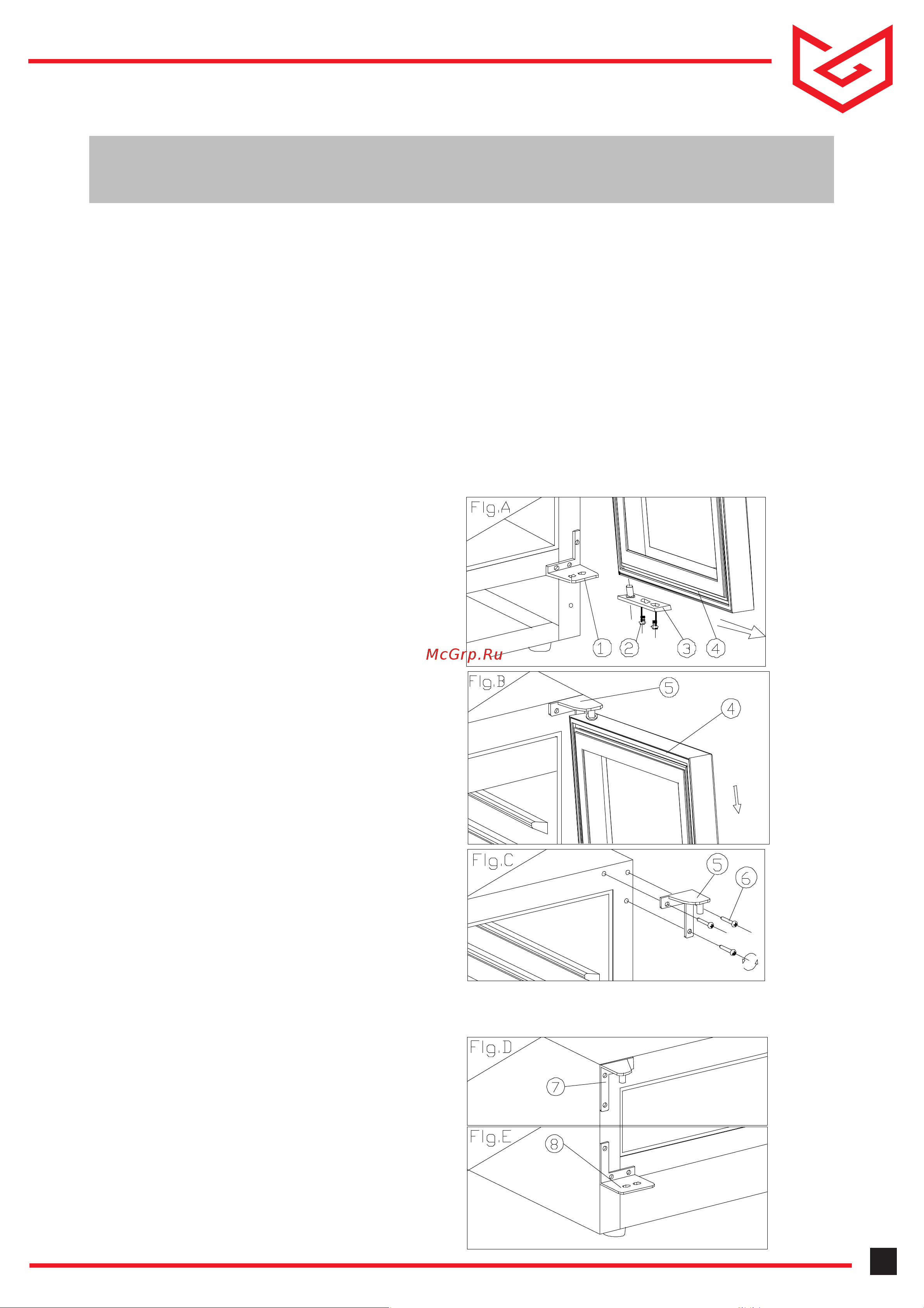 Meyvel MV8-KBT1 [13/20] Mv 8 kbt1 mv8 kst1