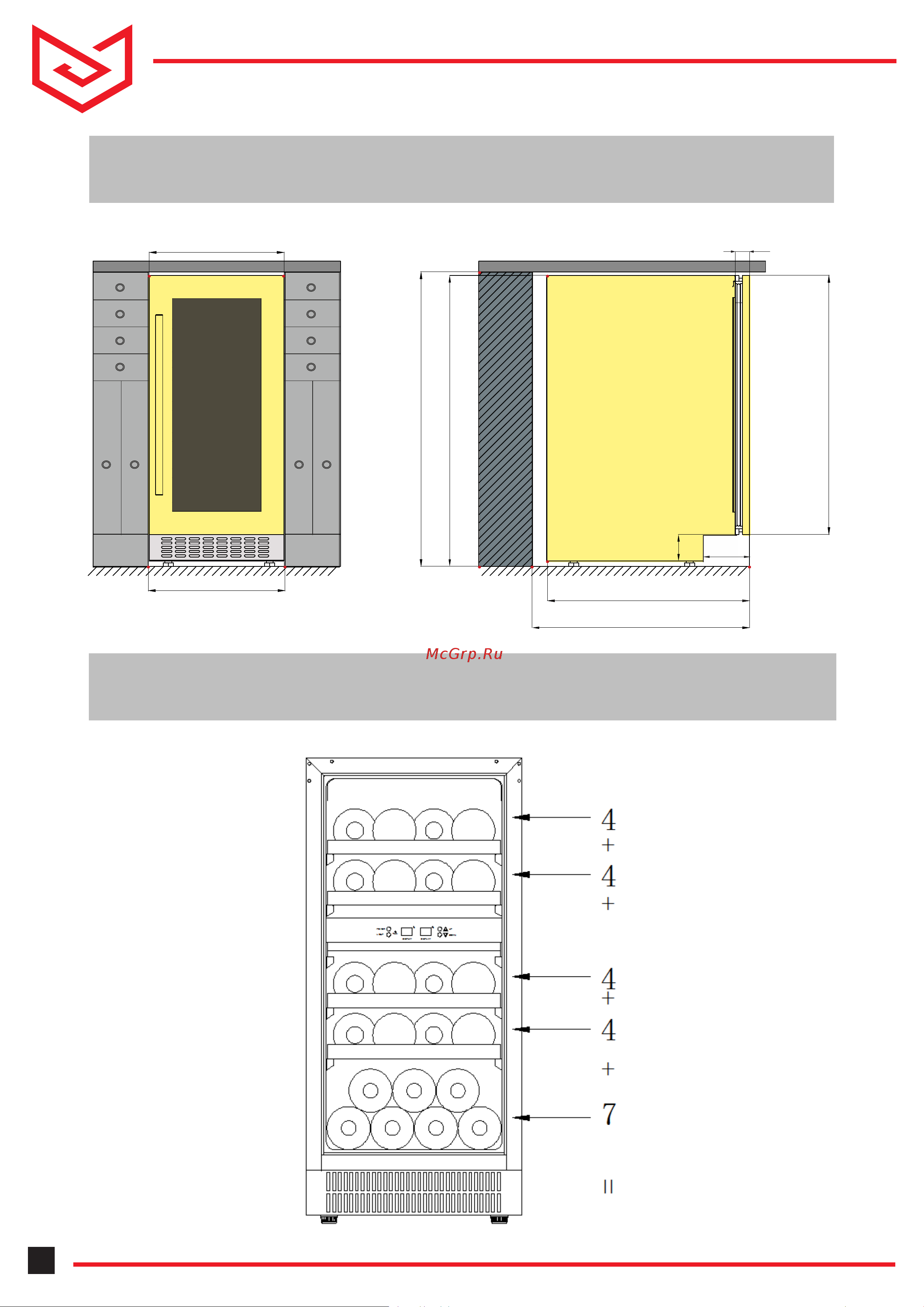 Meyvel MV8-KBT1 [16/20] Mv23 kbt2