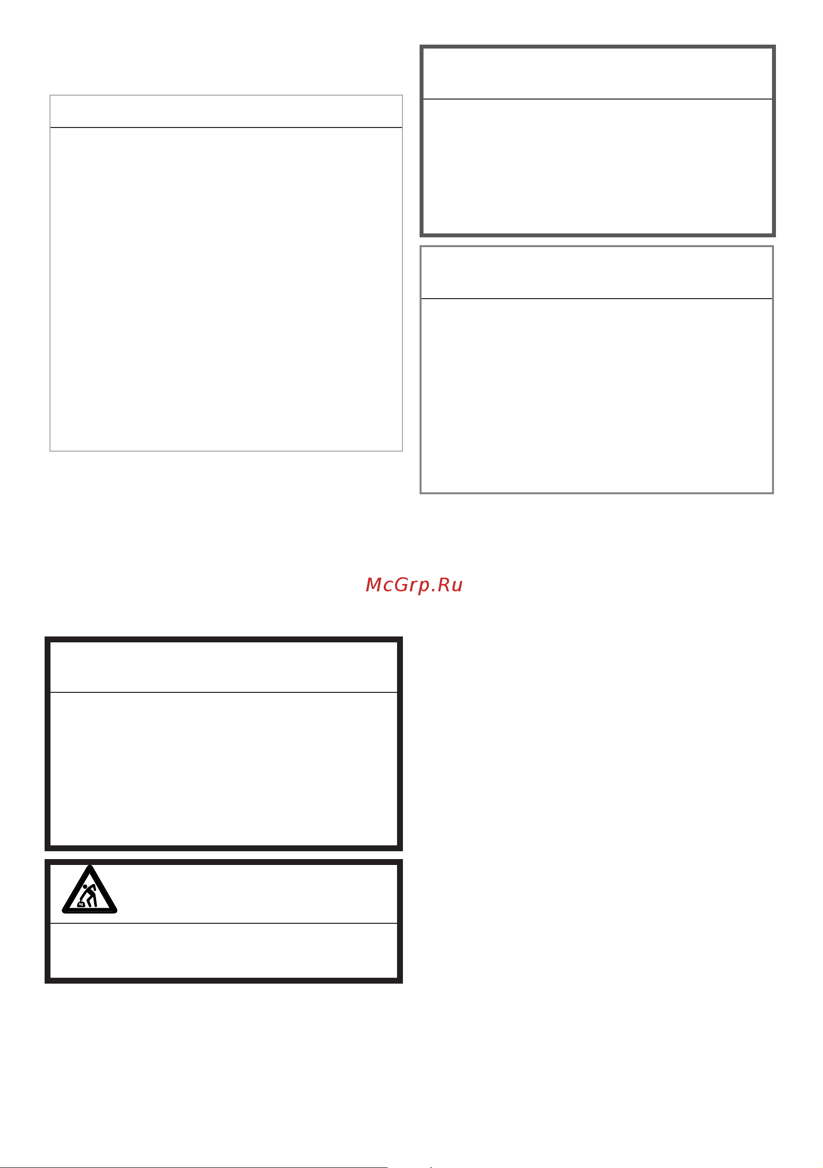 Hotpoint WD 8548 C7S VBW [13/52] Установка