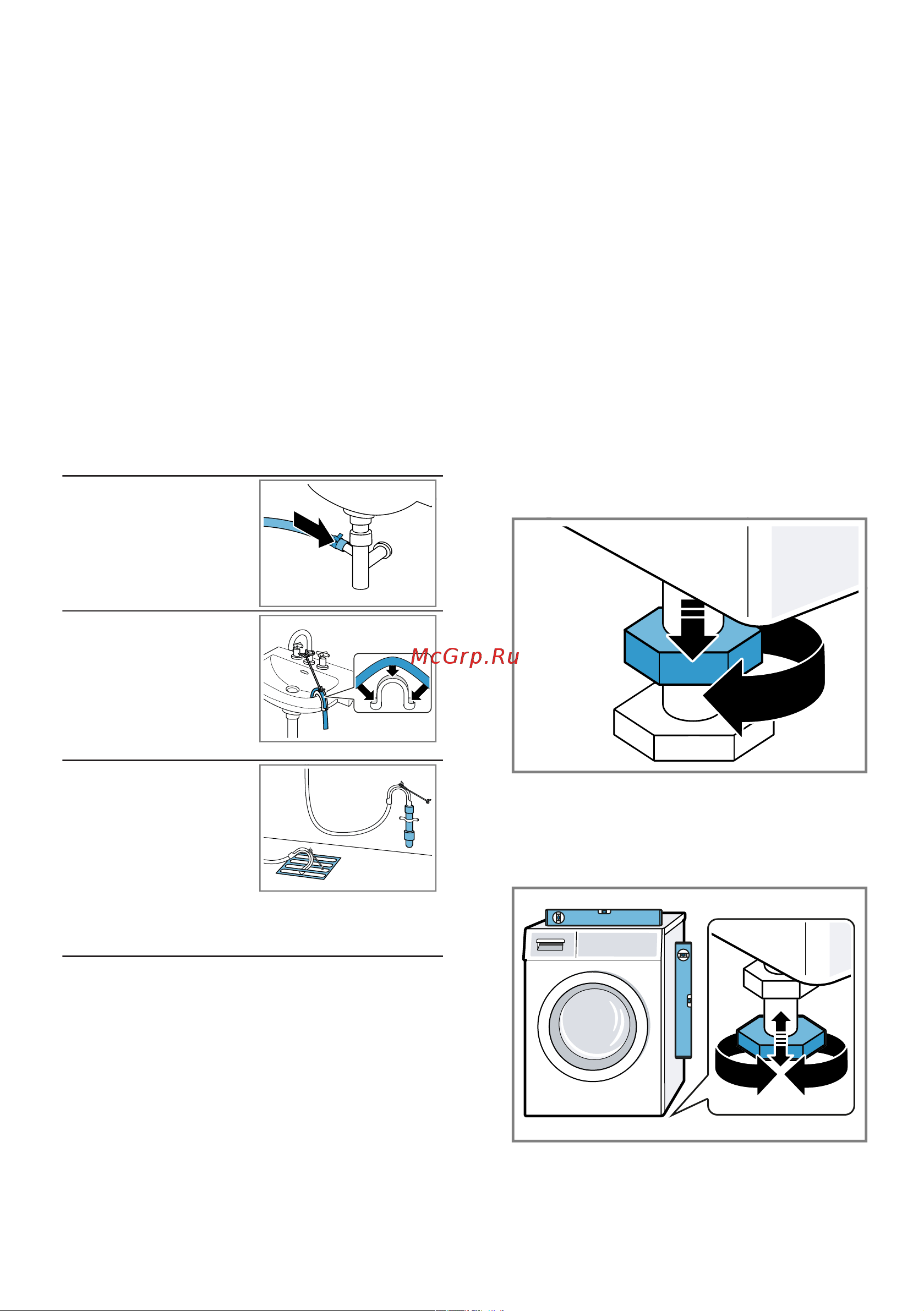 Bosch Serie 6 WGG 1420LSN [17/60] Варианты подключения слива воды