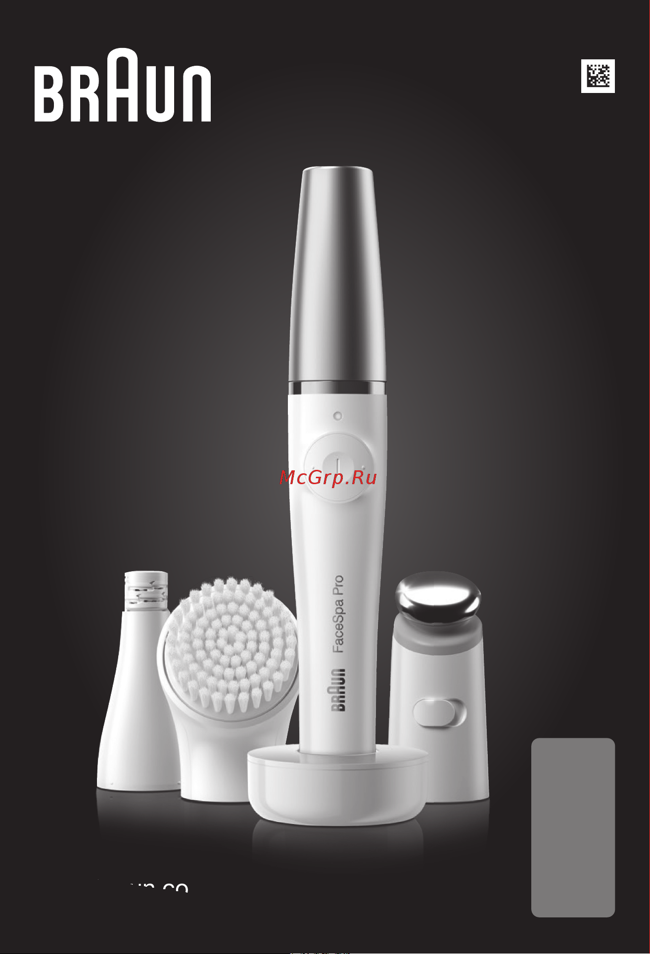 Braun Pro 912 Руководство по эксплуатации онлайн