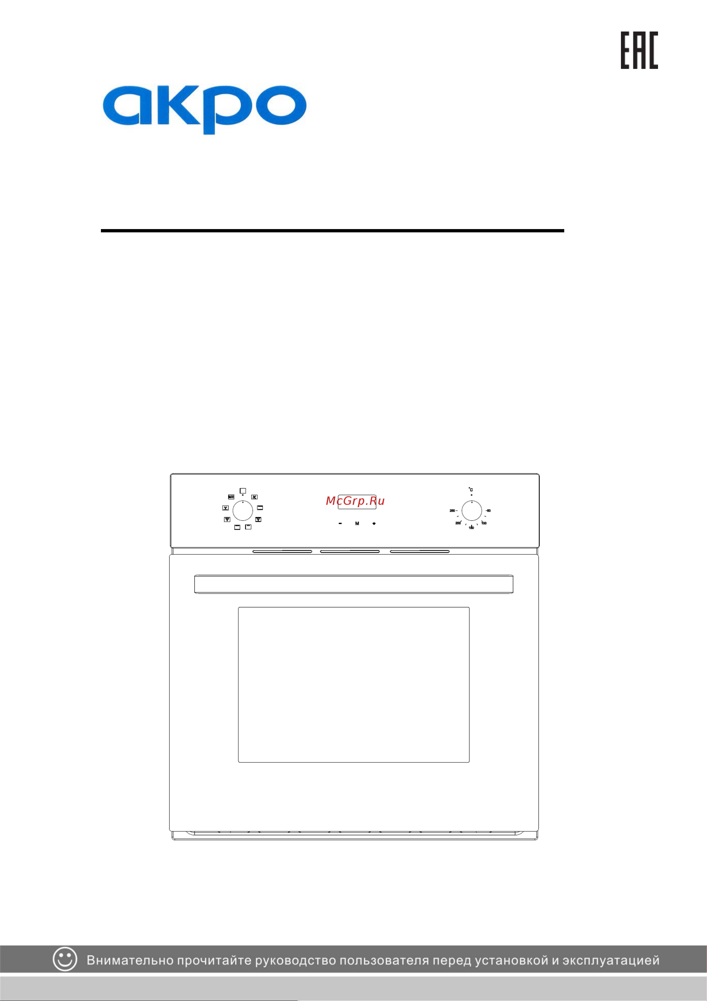 AKPO PEA 6008 MSD02 BL Руководство по эксплуатации онлайн