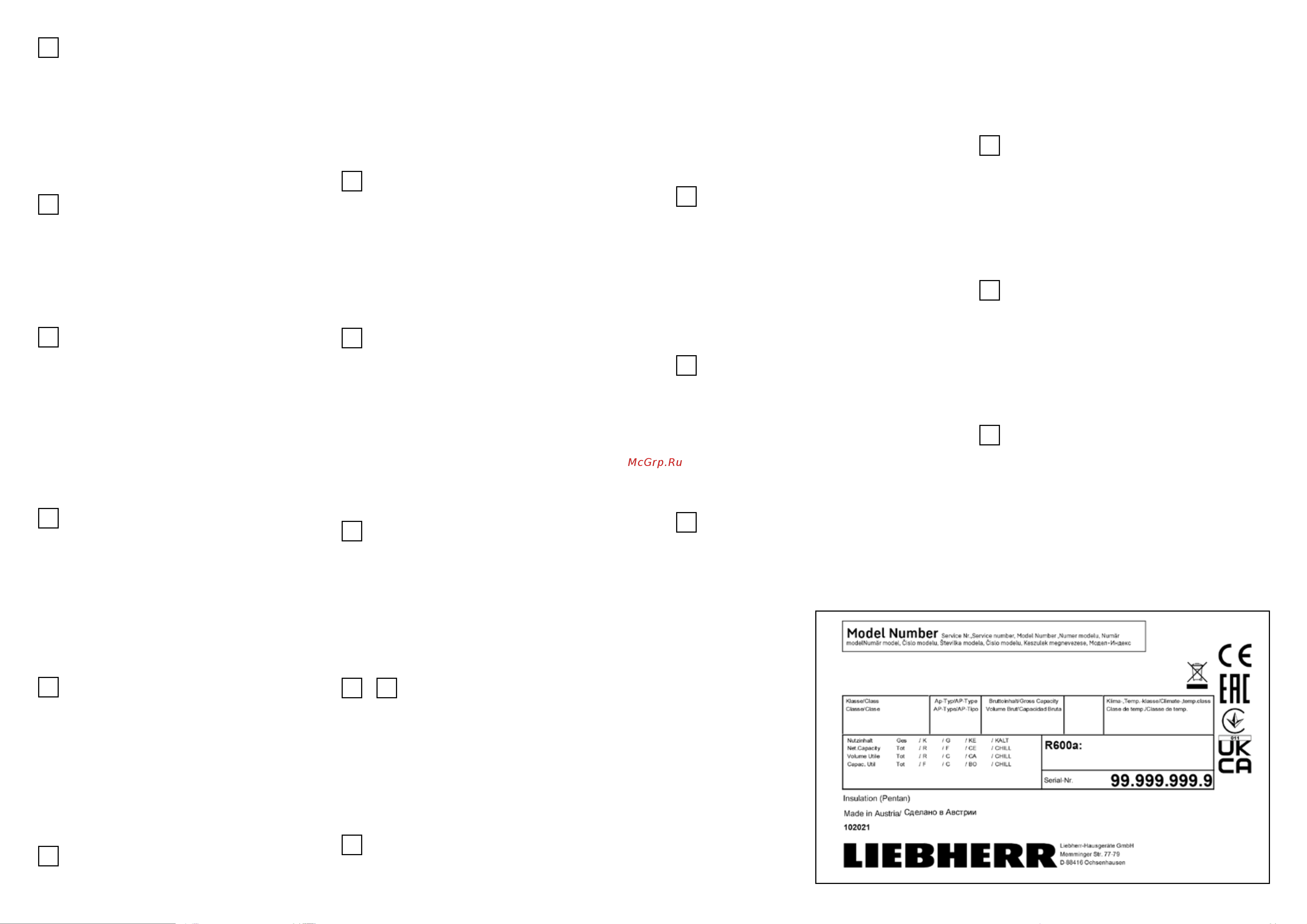 Liebherr Nf 5006-20 001 [3/17] Welcome
