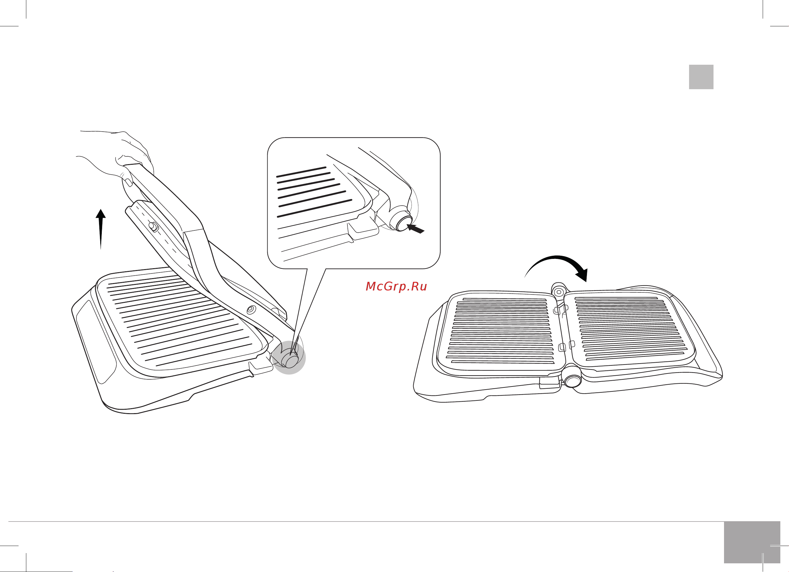 RED Solution SteakPRO RGM-M805 Руководство по эксплуатации онлайн [5/19] 798486