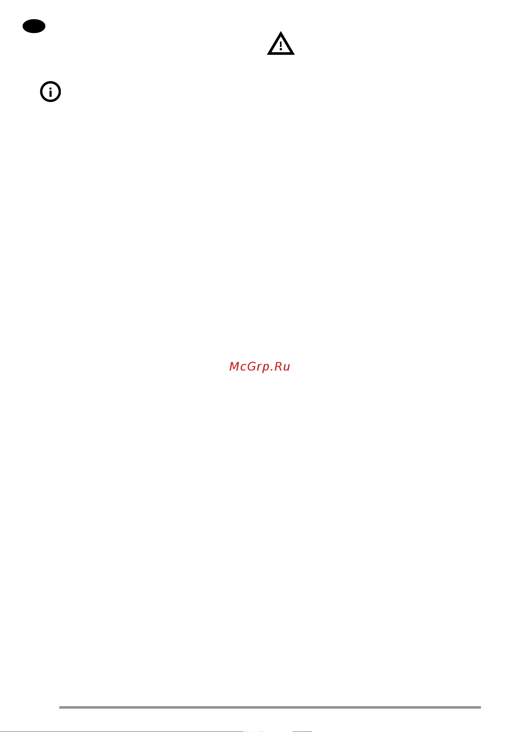 Smeg HOBD472D [3/21] Меры