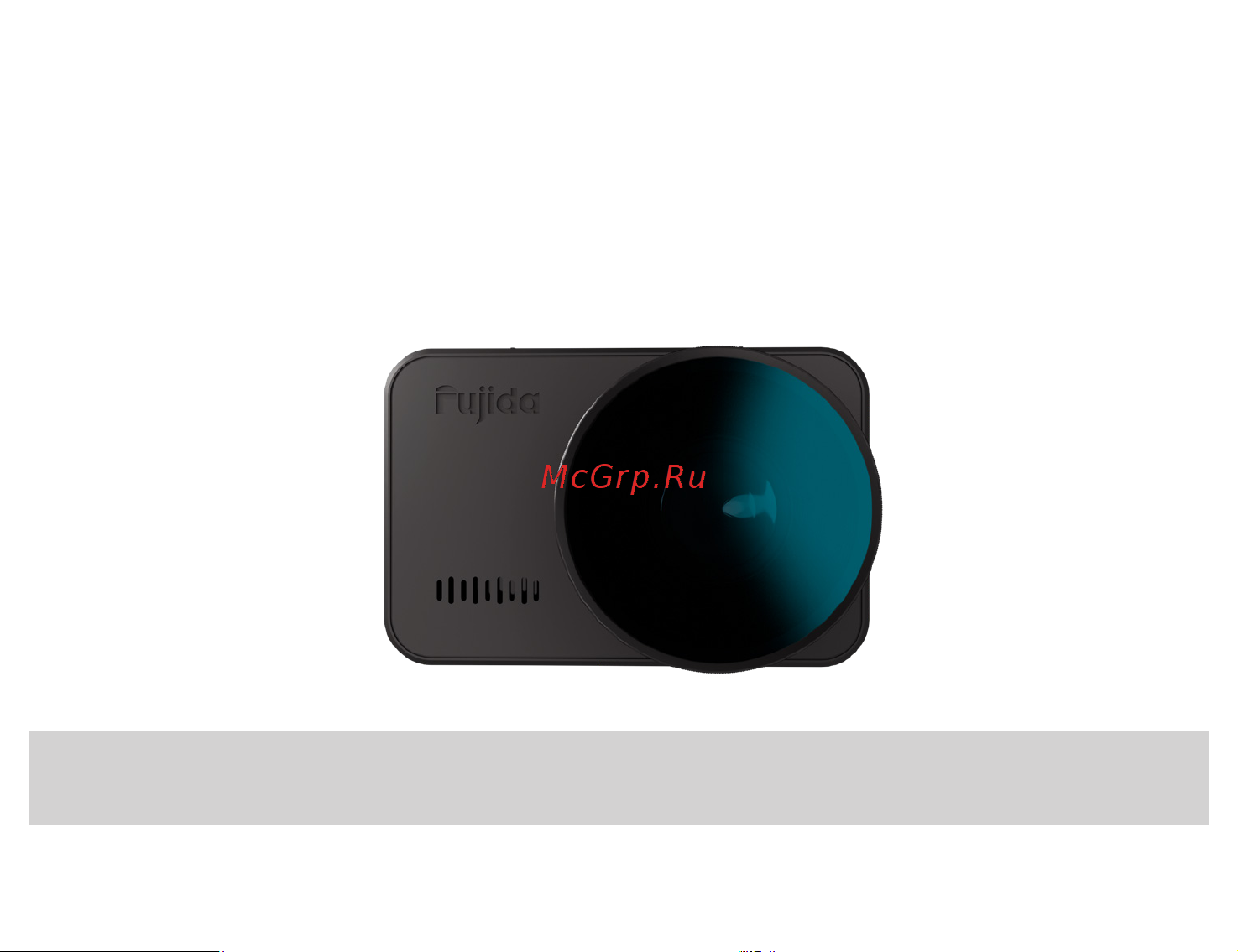Fujida Zoom Hit S WiFi Руководство по эксплуатации онлайн