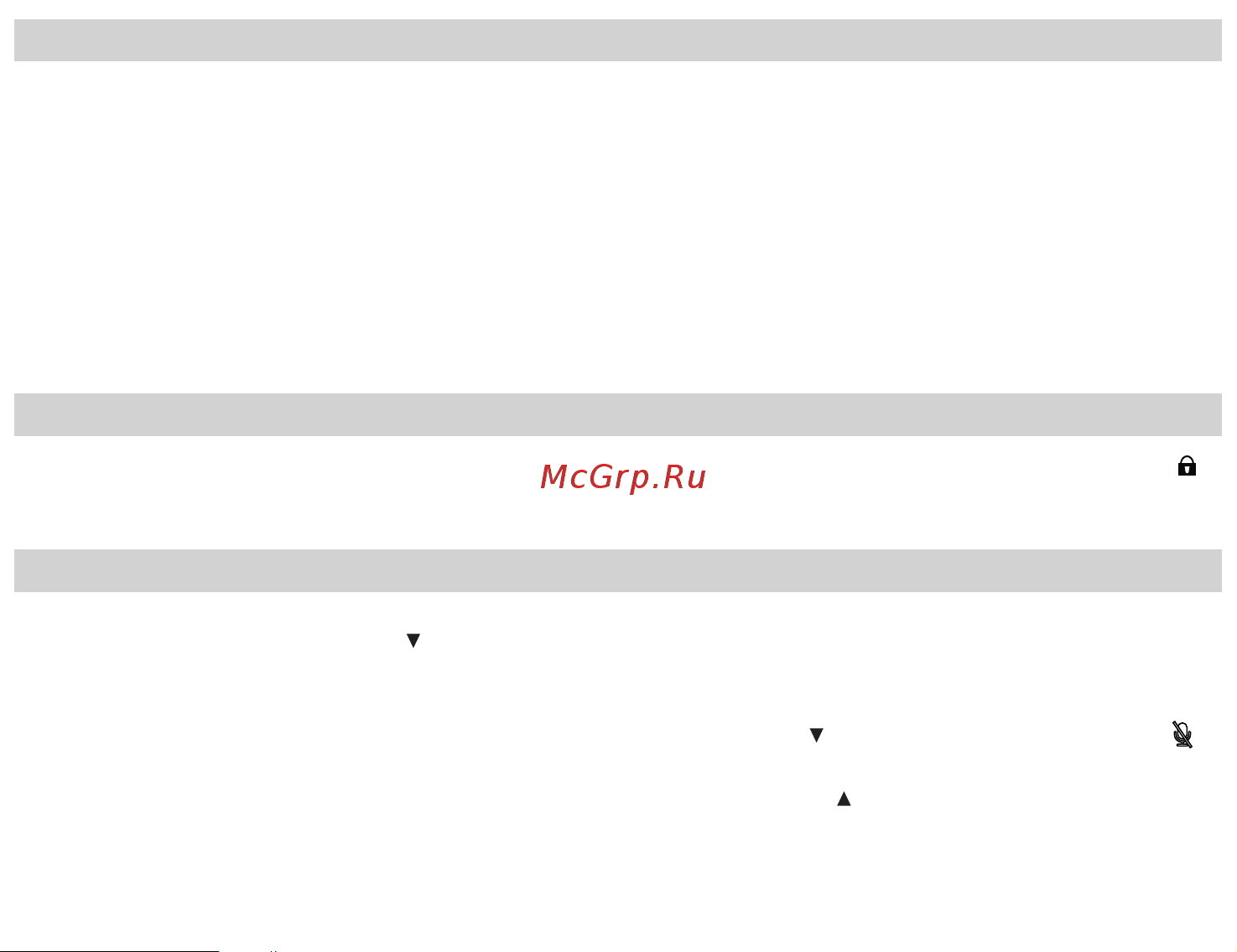 Fujida Zoom Hit S WiFi [10/32] Управление видеорегистратором