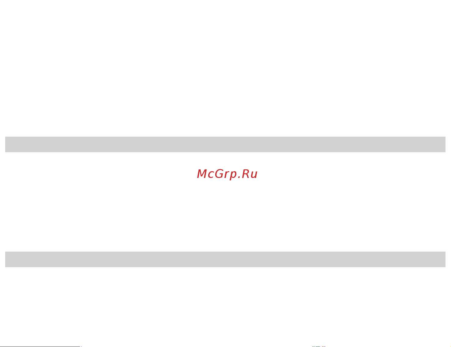 Fujida Zoom Hit S WiFi [22/32] Работа с конденсаторной батареей