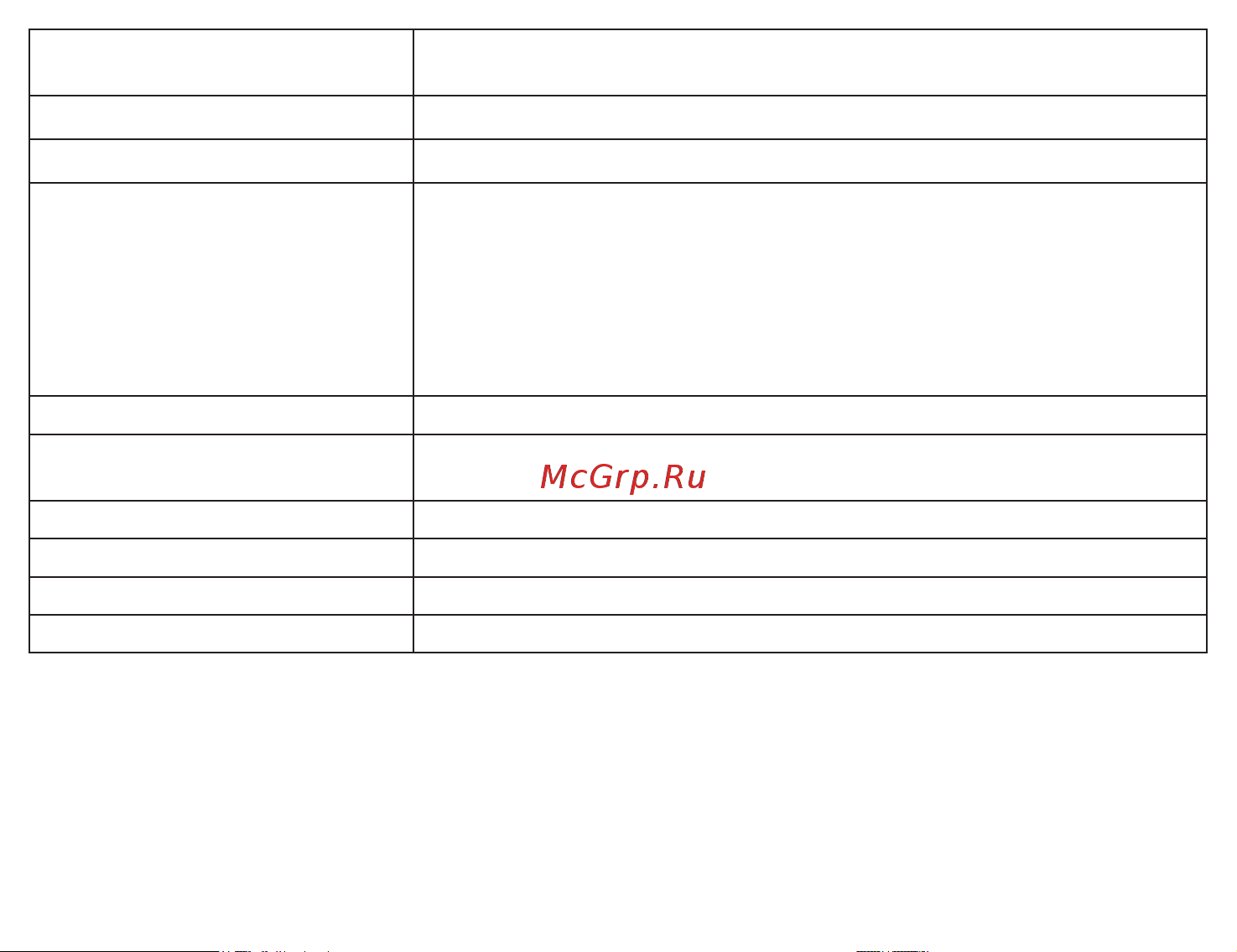 Fujida Zoom Hit S WiFi Руководство по эксплуатации онлайн [26/32] 798491