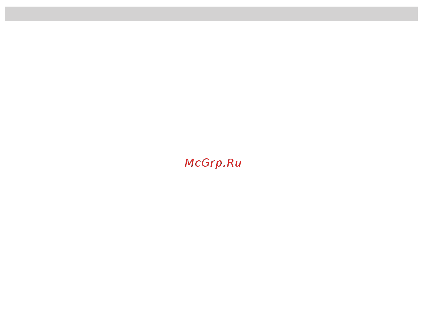 Fujida Zoom Hit S WiFi [28/32] Условия гарантии