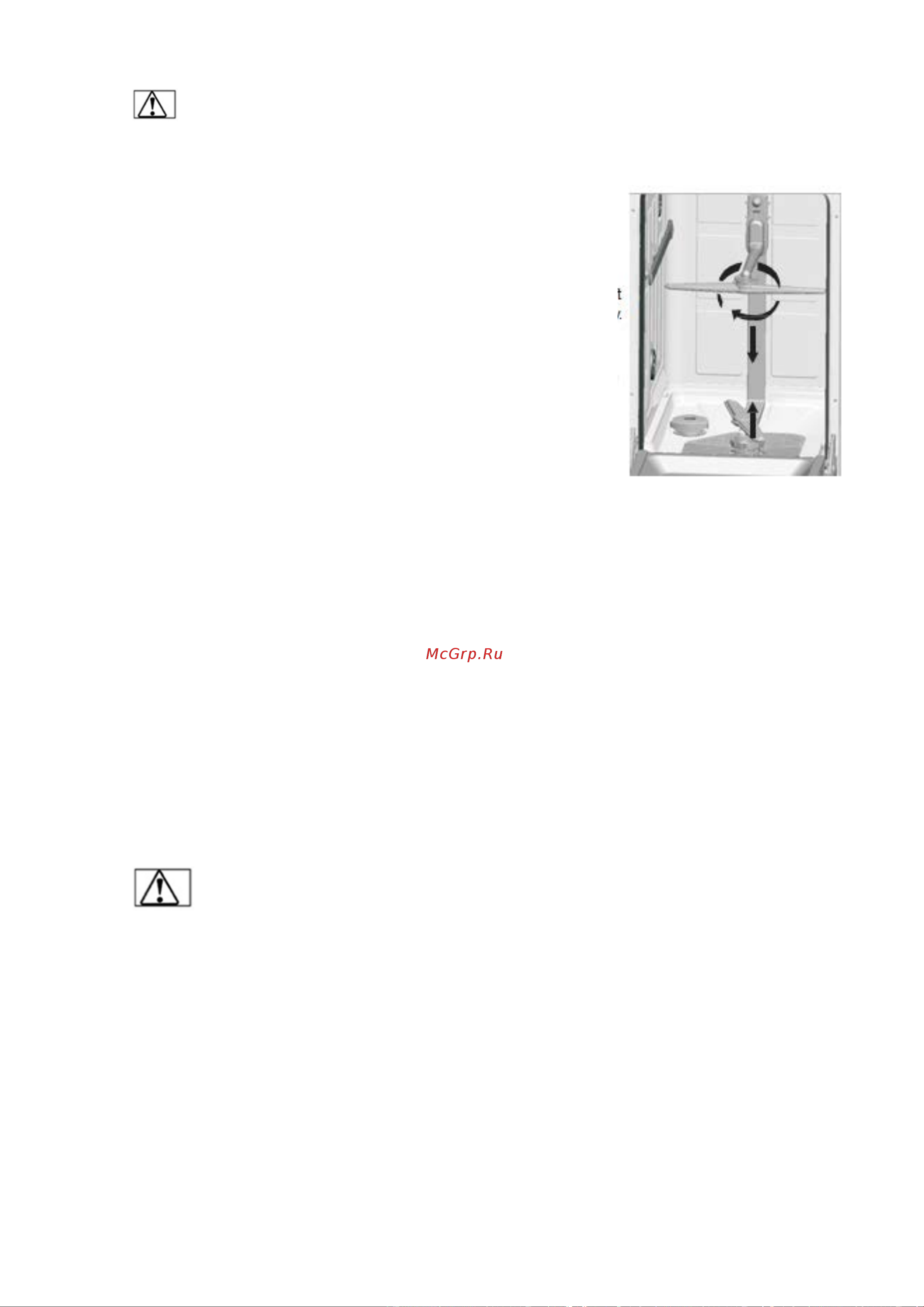 Zigmund & Shtain DW 301.4 Руководство по эксплуатации онлайн [20/24] 798503