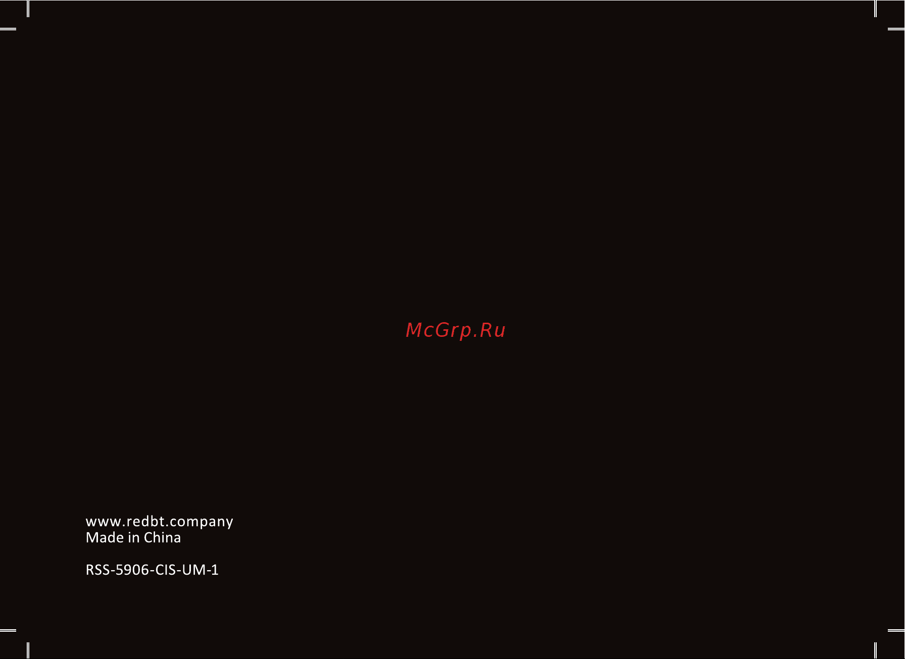 RED Solution RSS-5906 [24/24] Страница 24