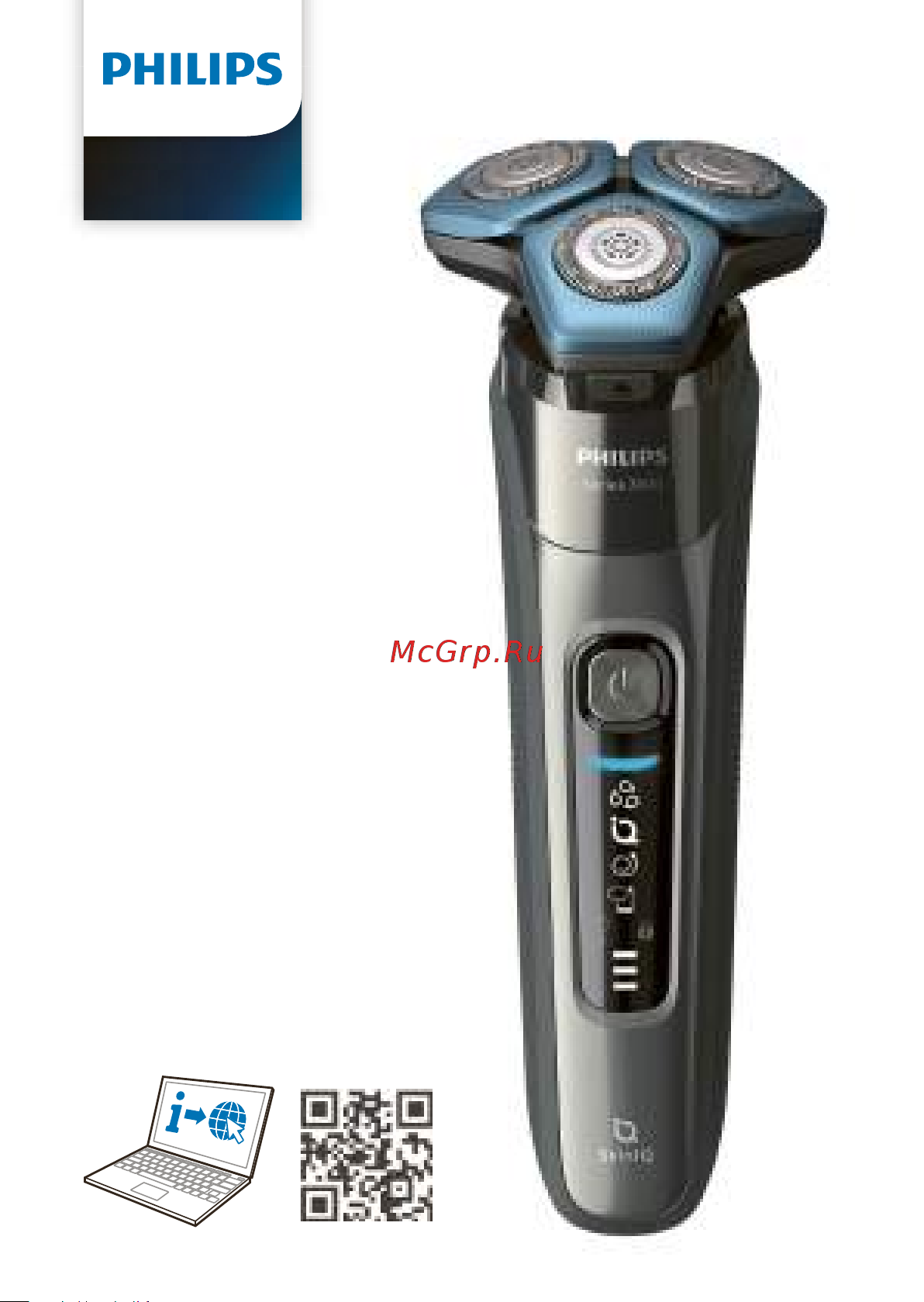 Philips S7782/50 SkinIQ Руководство по эксплуатации онлайн