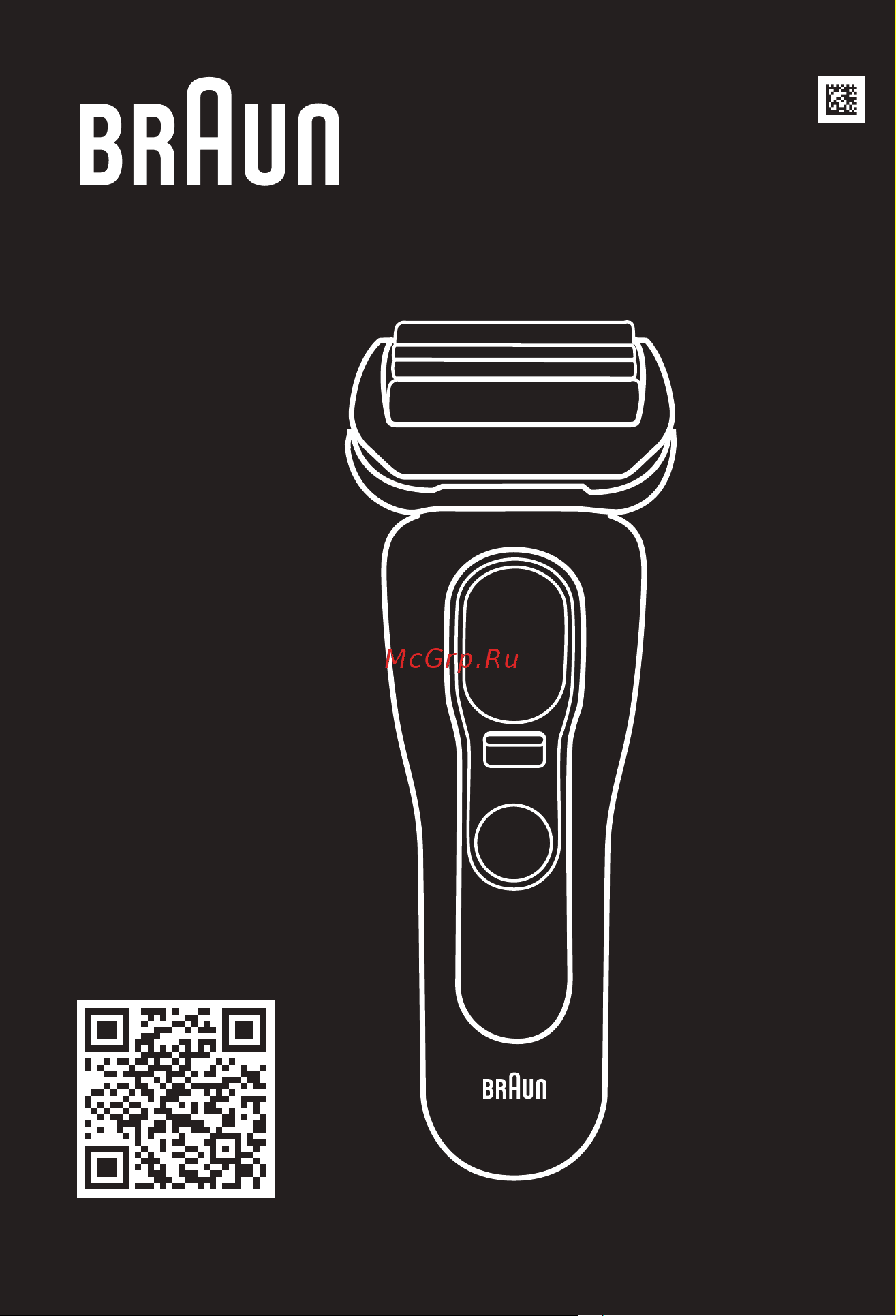 Braun S9 9410s Black Руководство по эксплуатации онлайн