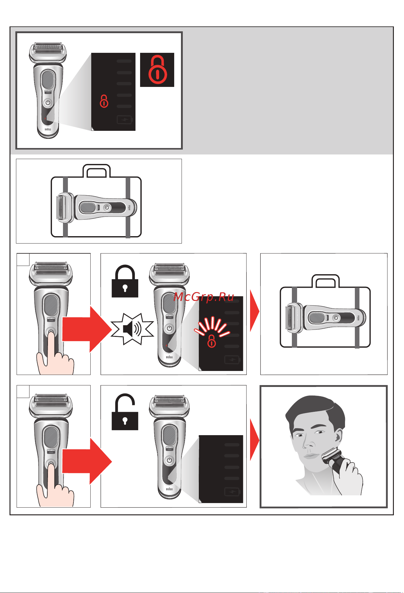 Braun S9 9410s Black [48/69] _ui_94xx_shaver_ _powercase_euro_kr indd 49 91726129_ui_94xx_shaver_ _powercase_euro_kr indd 49 03 1 0 12 15 03 1 0 12 15