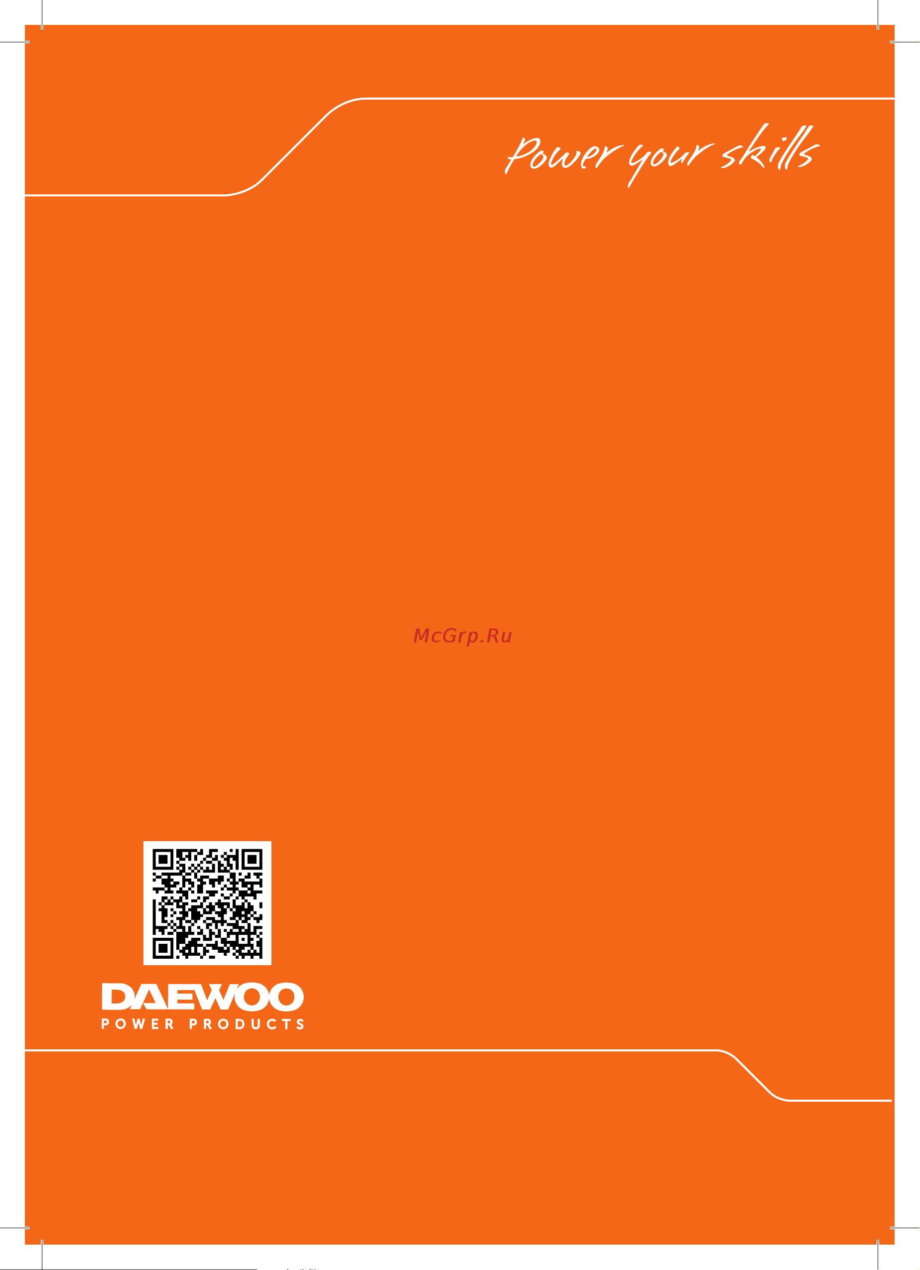 Daewoo GDA 9500DPE-3 [28/28] Www daewoo power ru