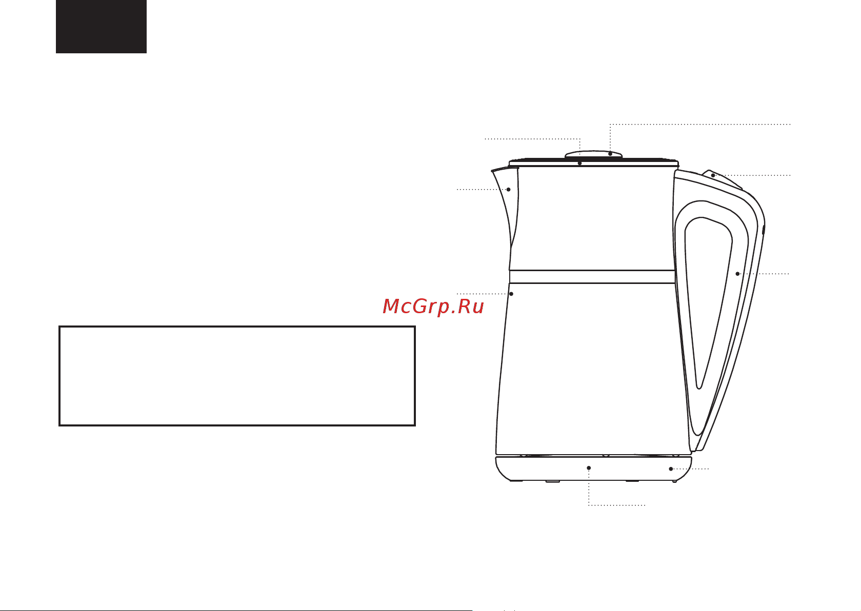 Brayer BR1049 черный [26/0] Электр шайнек br1049