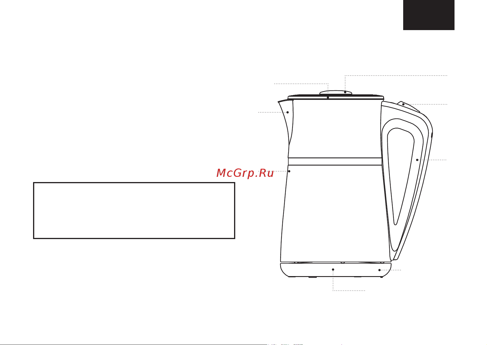 Brayer BR1049 [3/36] Electric kettle br1049