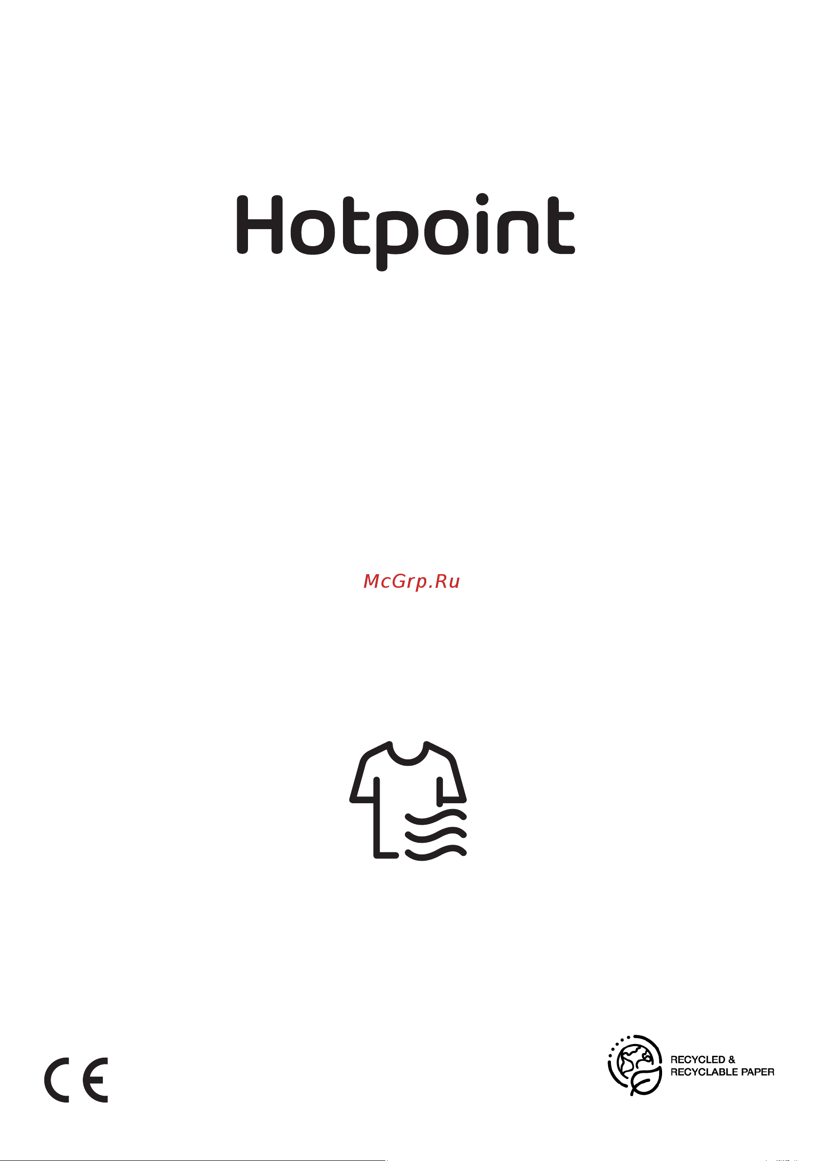 Hotpoint DH 828 H Руководство по эксплуатации онлайн