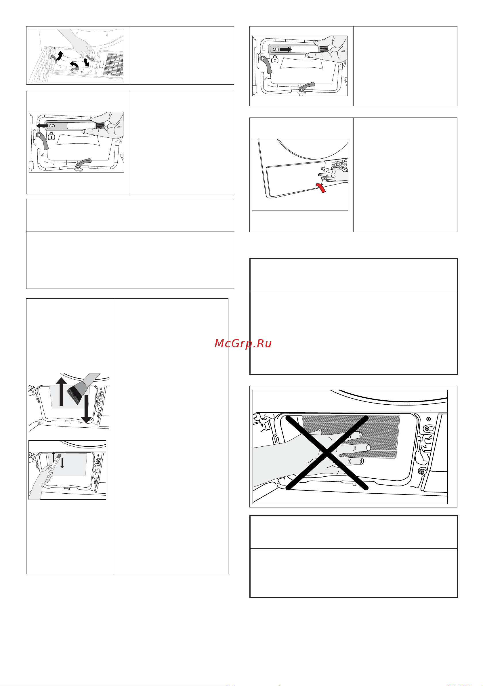 Hotpoint DH 828 H [45/52] Сушильная машина руководство пользователя