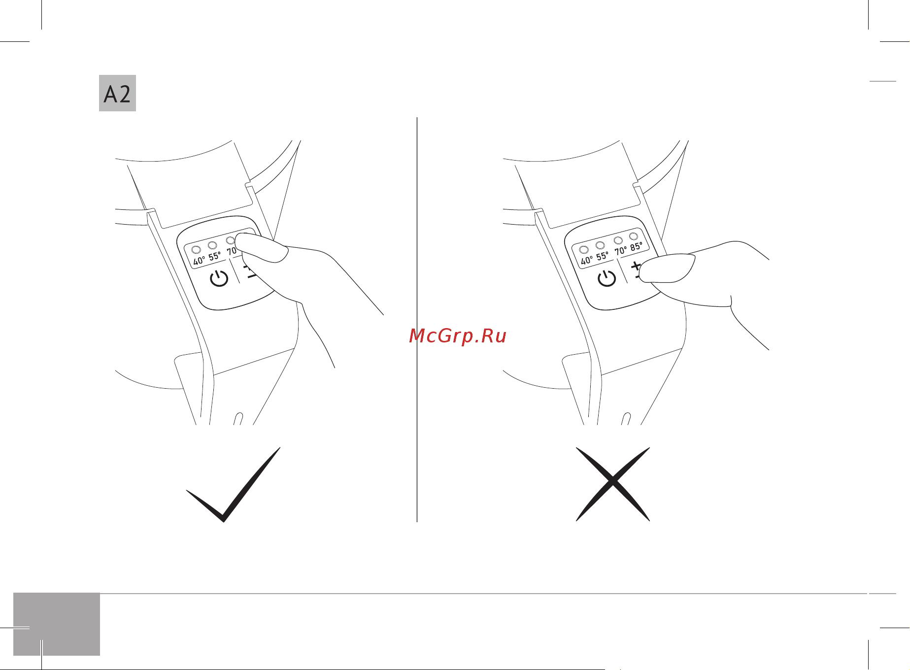 RED Solution SkyKettle RK-M216S, как новый Руководство по эксплуатации онлайн [4/0] 893533