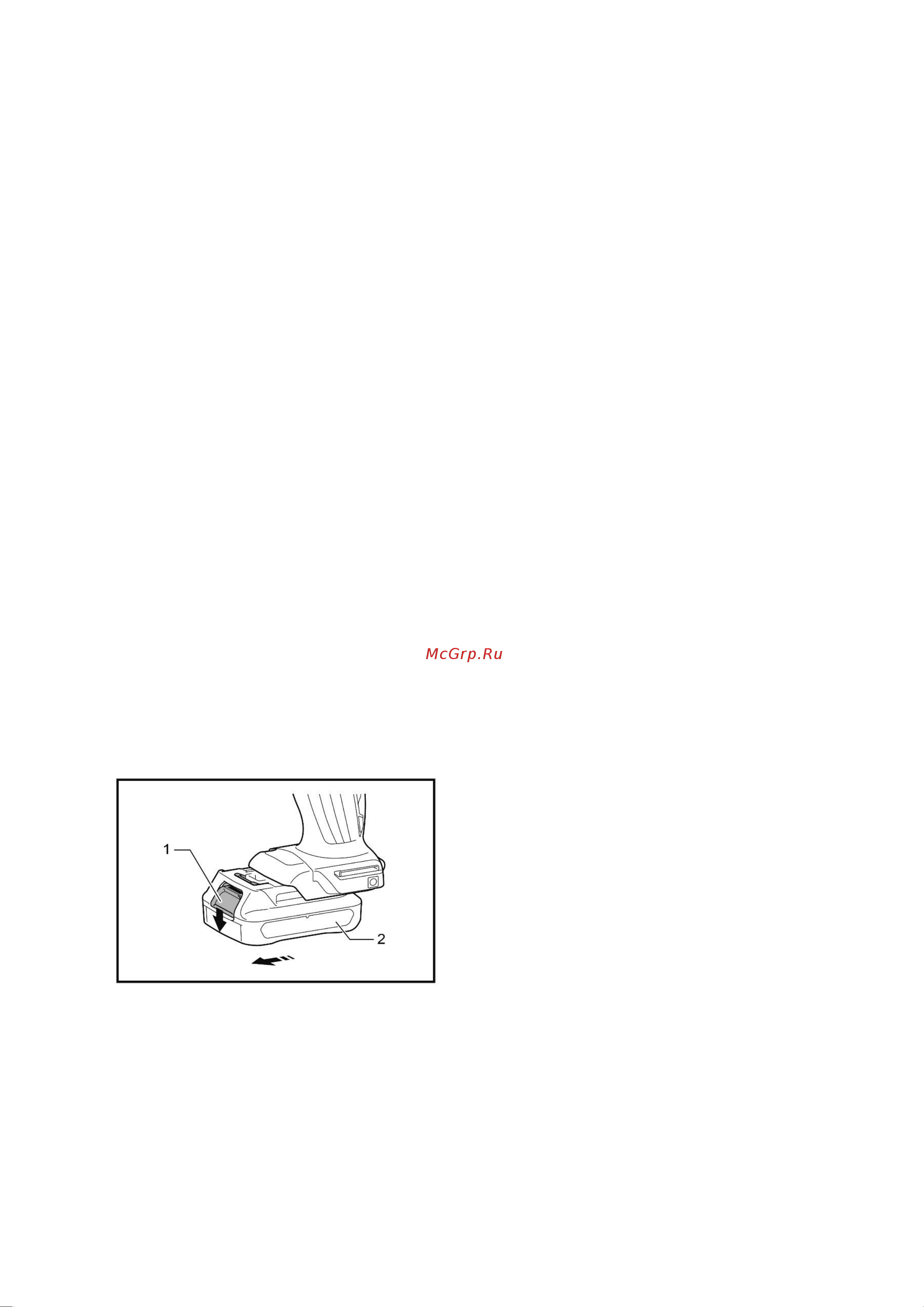 Zitrek 063-4045 [4/10] Инструкция по эксплуатации