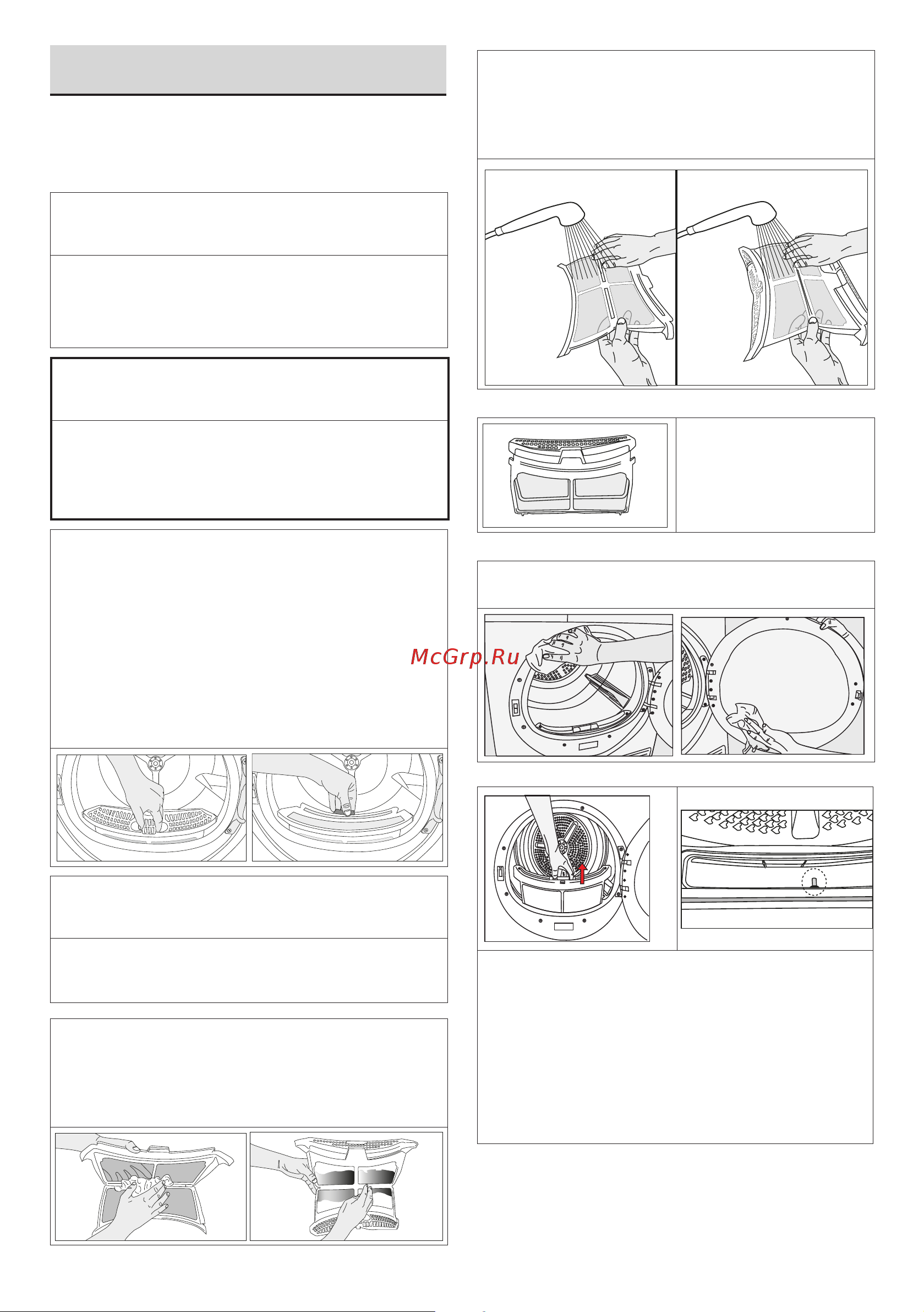 Hotpoint DSH 725 H [18/52] Maintenance and cleaning