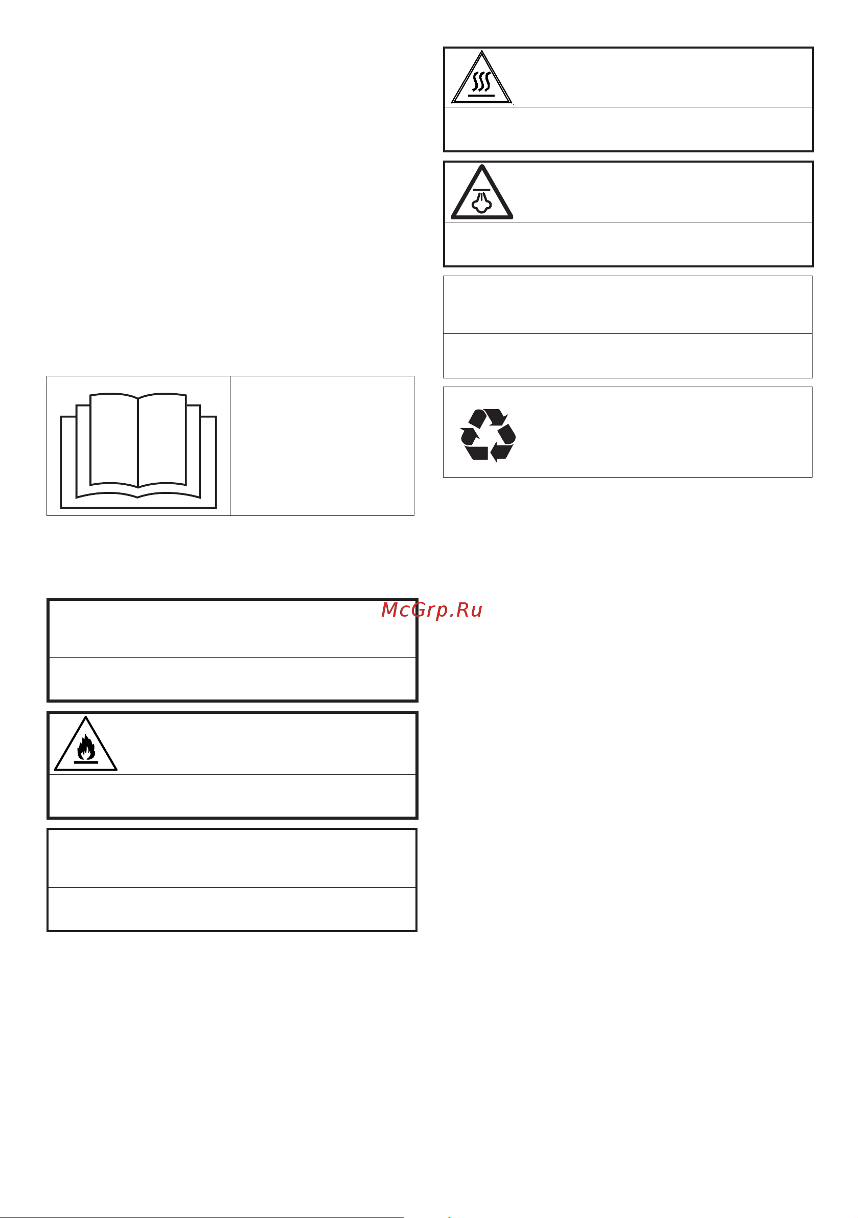 Hotpoint DSH 725 H [2/52] Danger