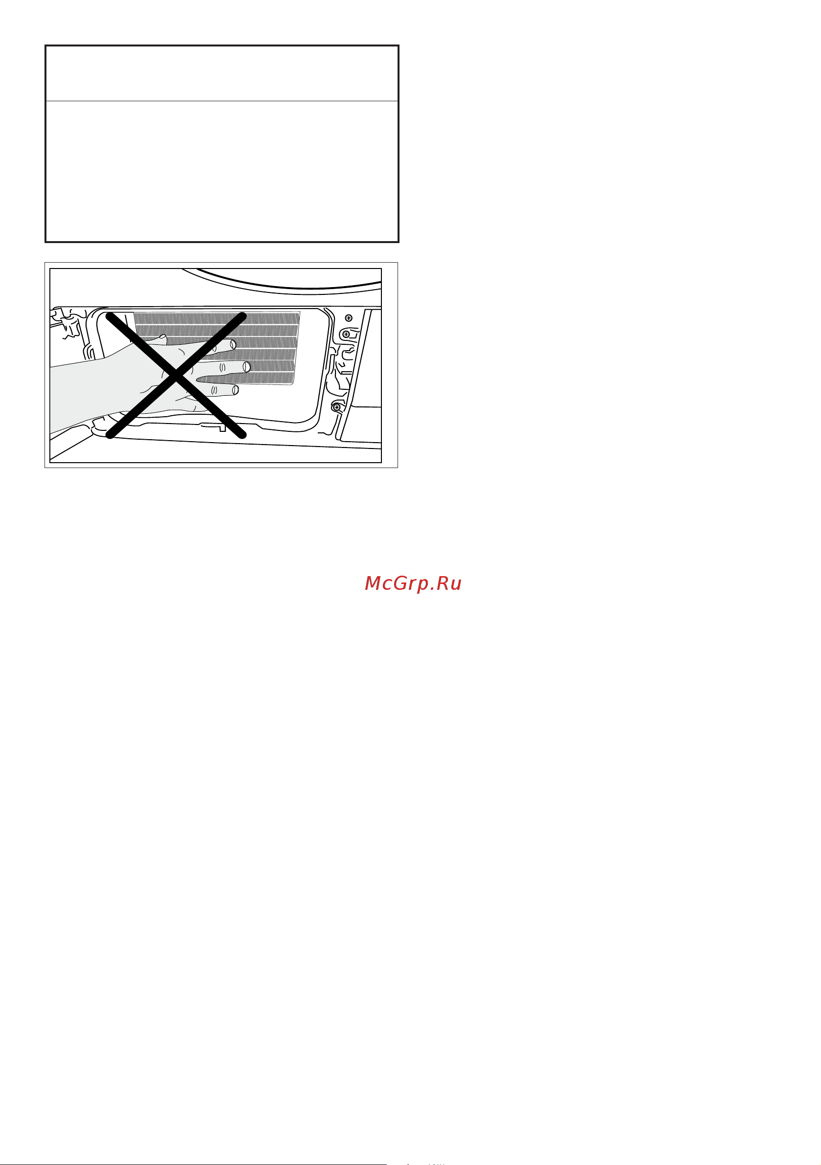 Hotpoint DSH 725 H [20/52] Warning