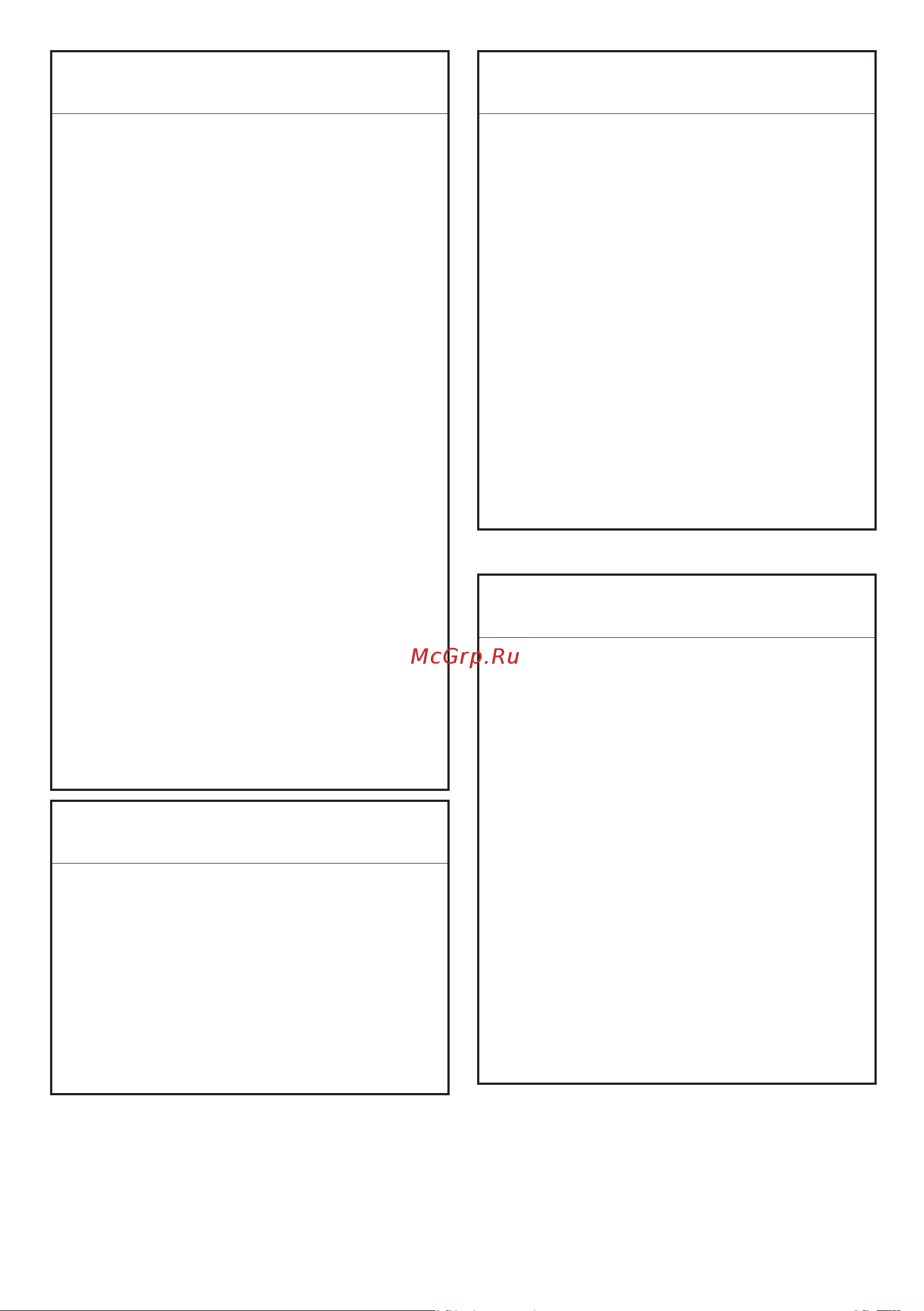 Hotpoint DSH 725 H Руководство по эксплуатации онлайн [26/52] 798549