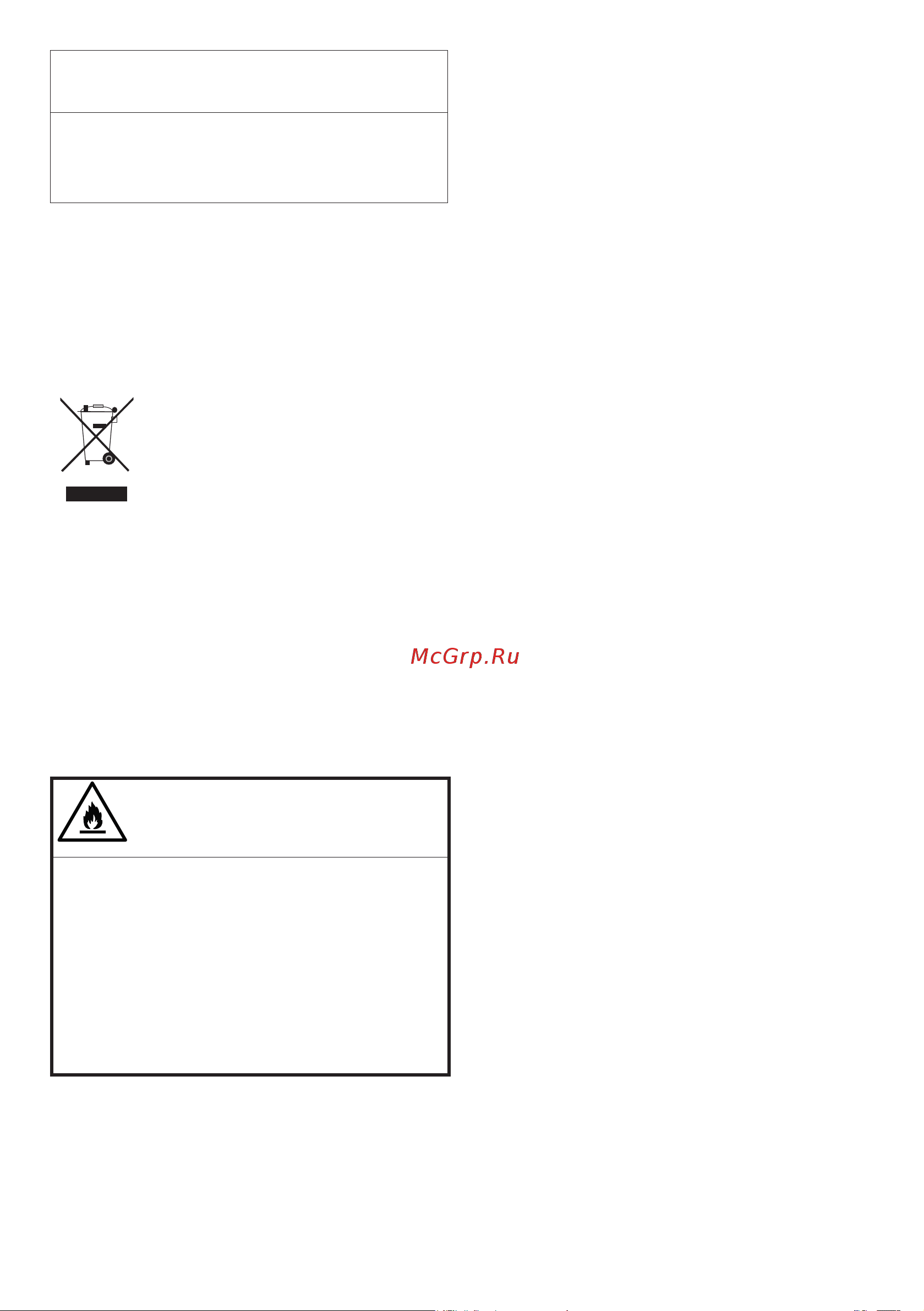 Hotpoint DSH 725 H [30/52] Сушильная машина руководство пользователя