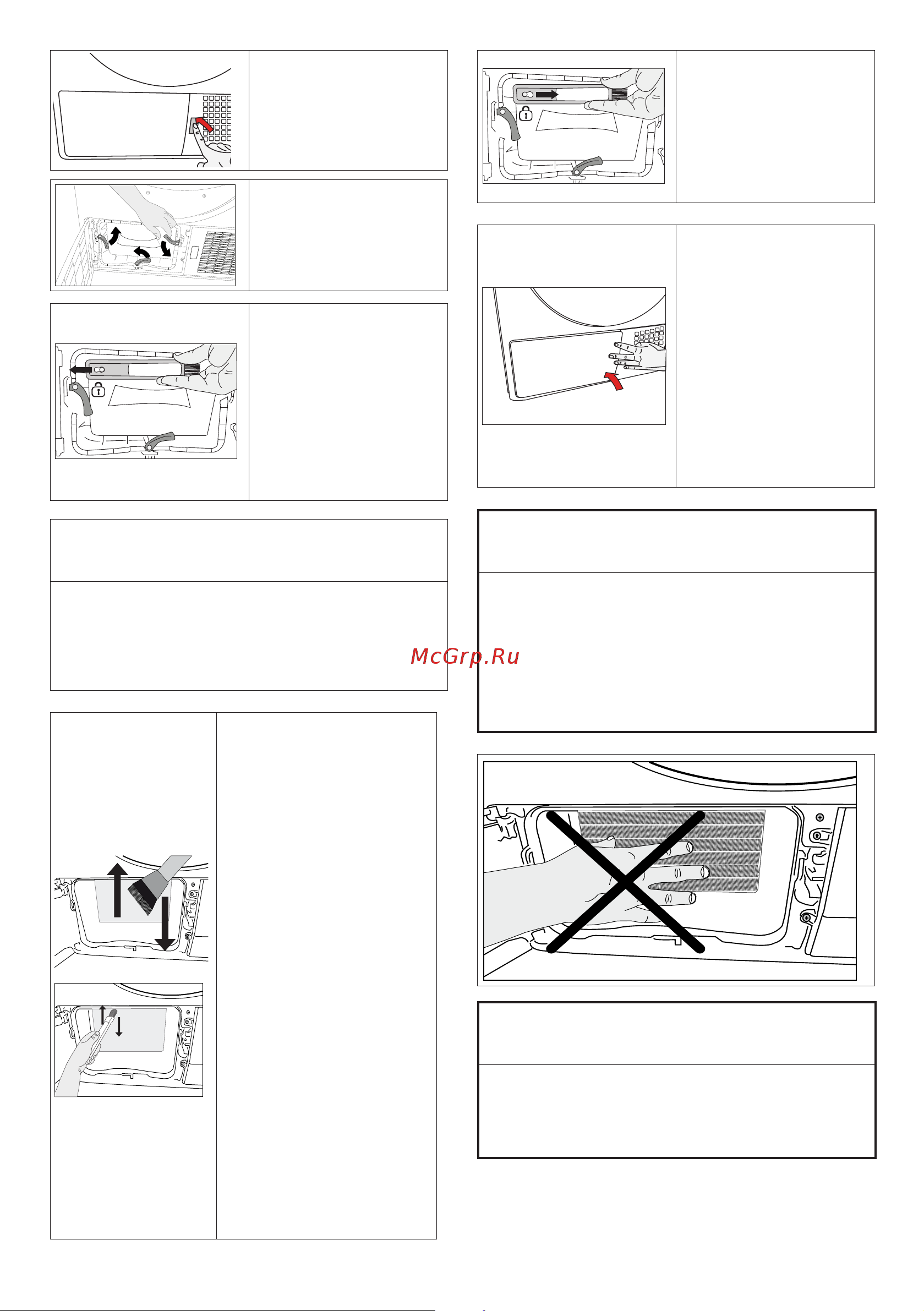 Hotpoint DSH 725 H [45/52] Предостережение