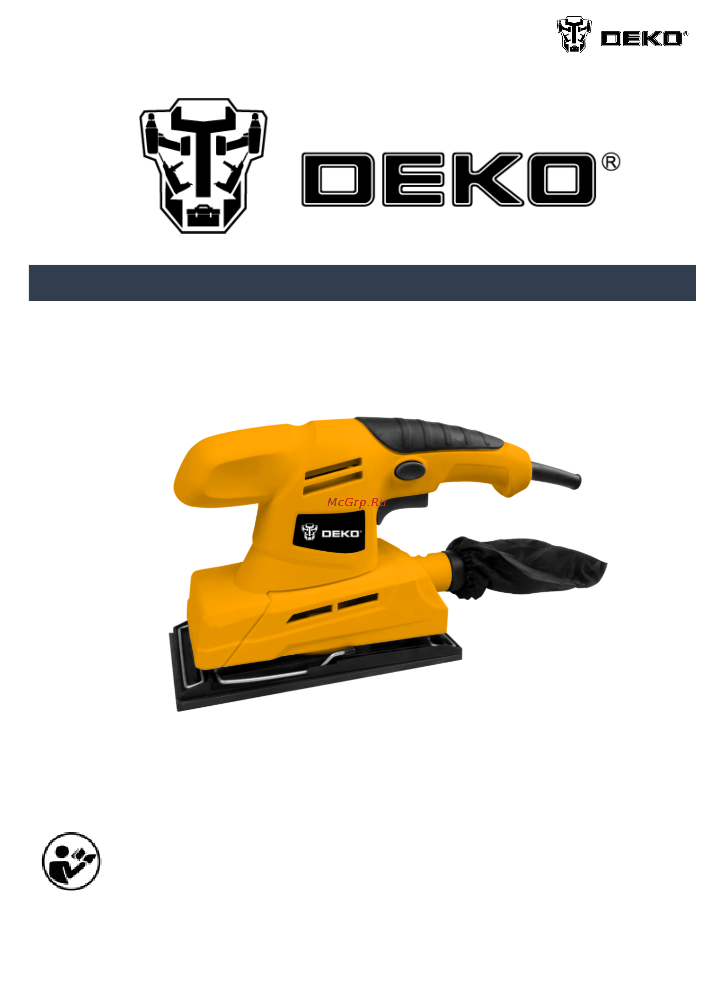 Deko DKS300(063-4198) Руководство по эксплуатации онлайн
