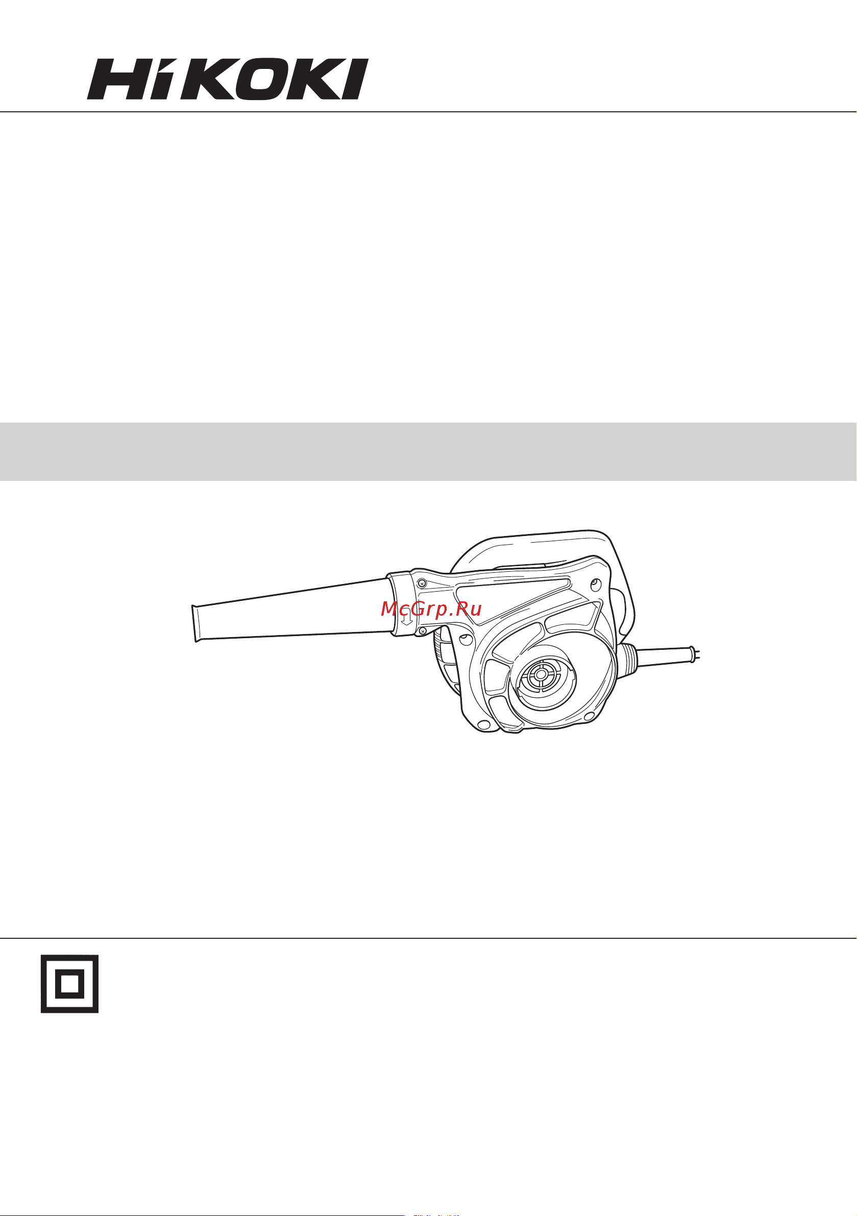 Hikoki RB40SA Руководство по эксплуатации онлайн