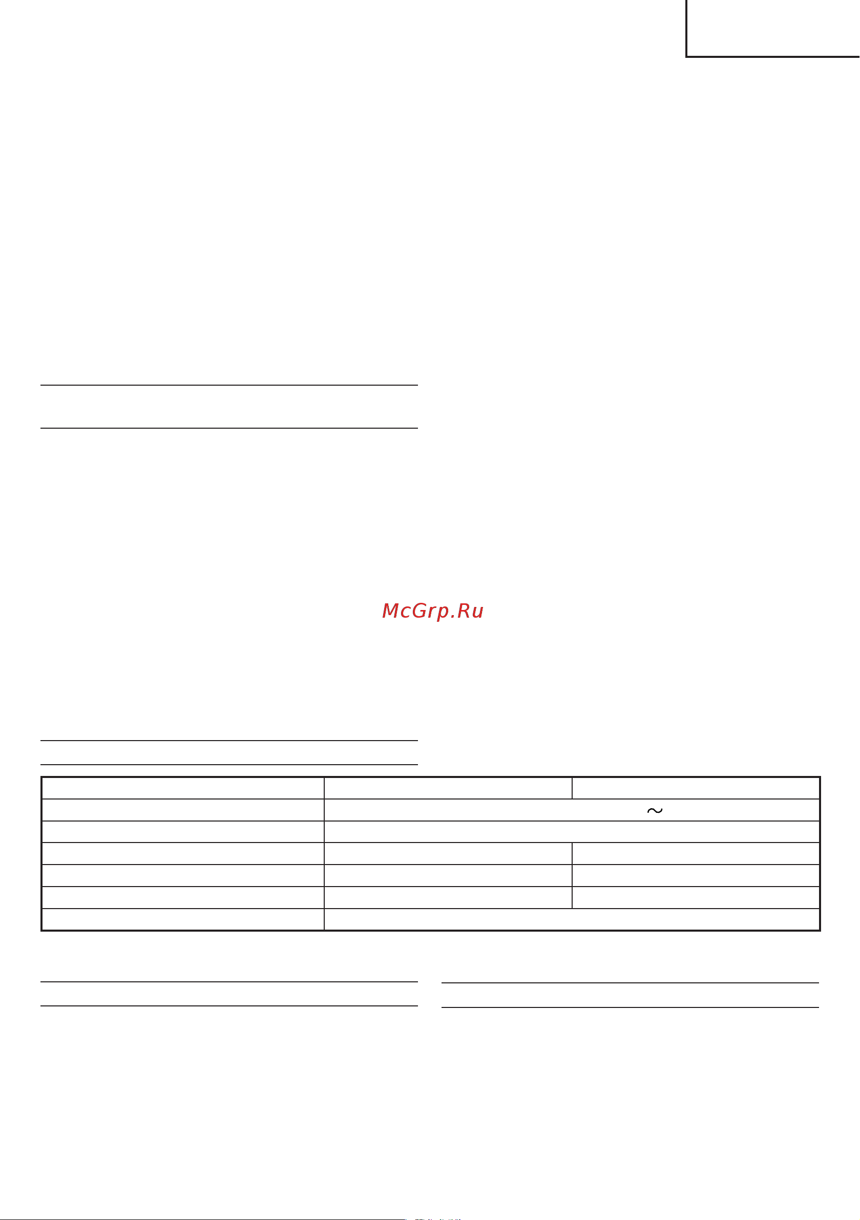 Hikoki RB40SA [27/40] Türkçe