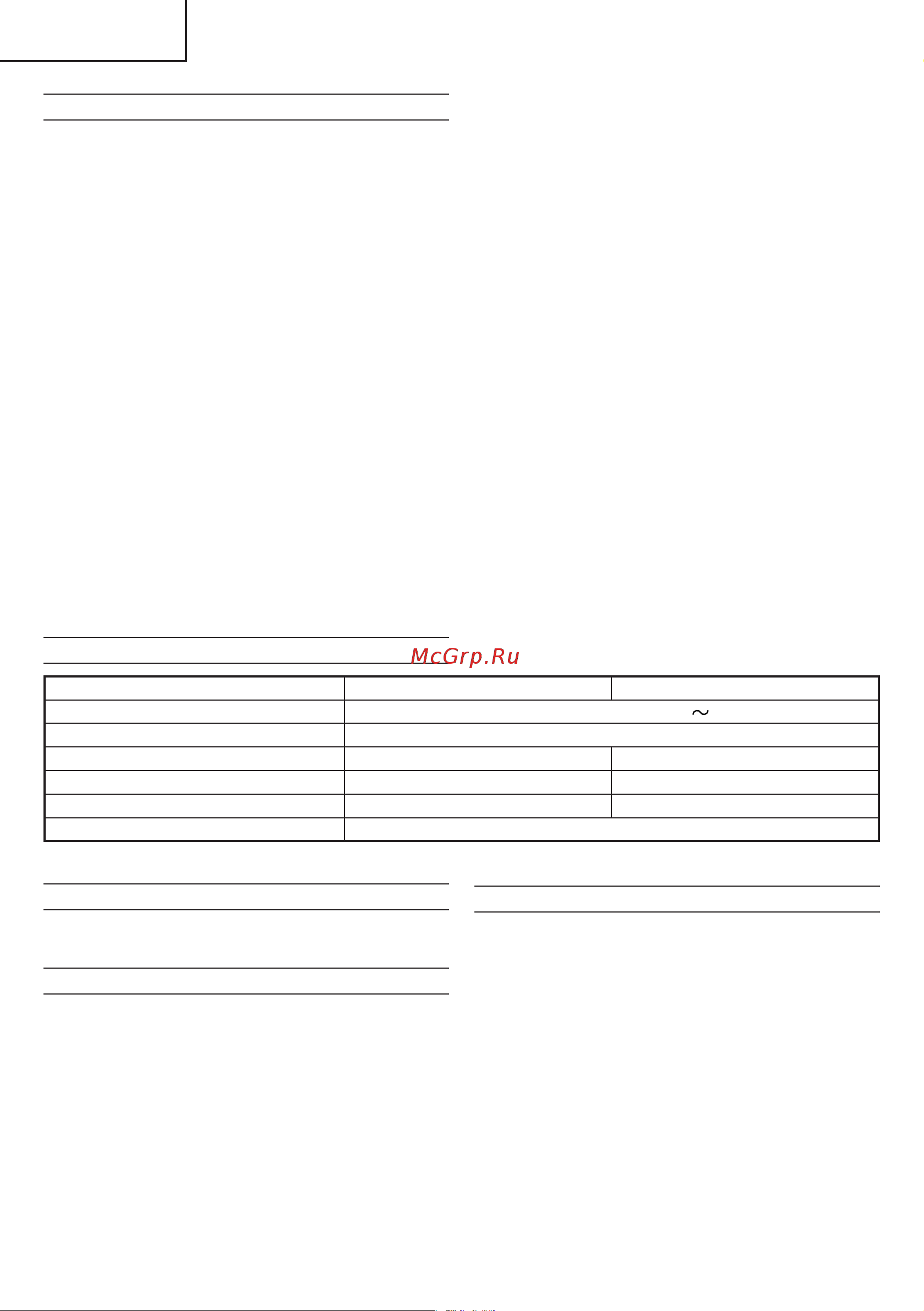 Hikoki RB40SA [6/40] English