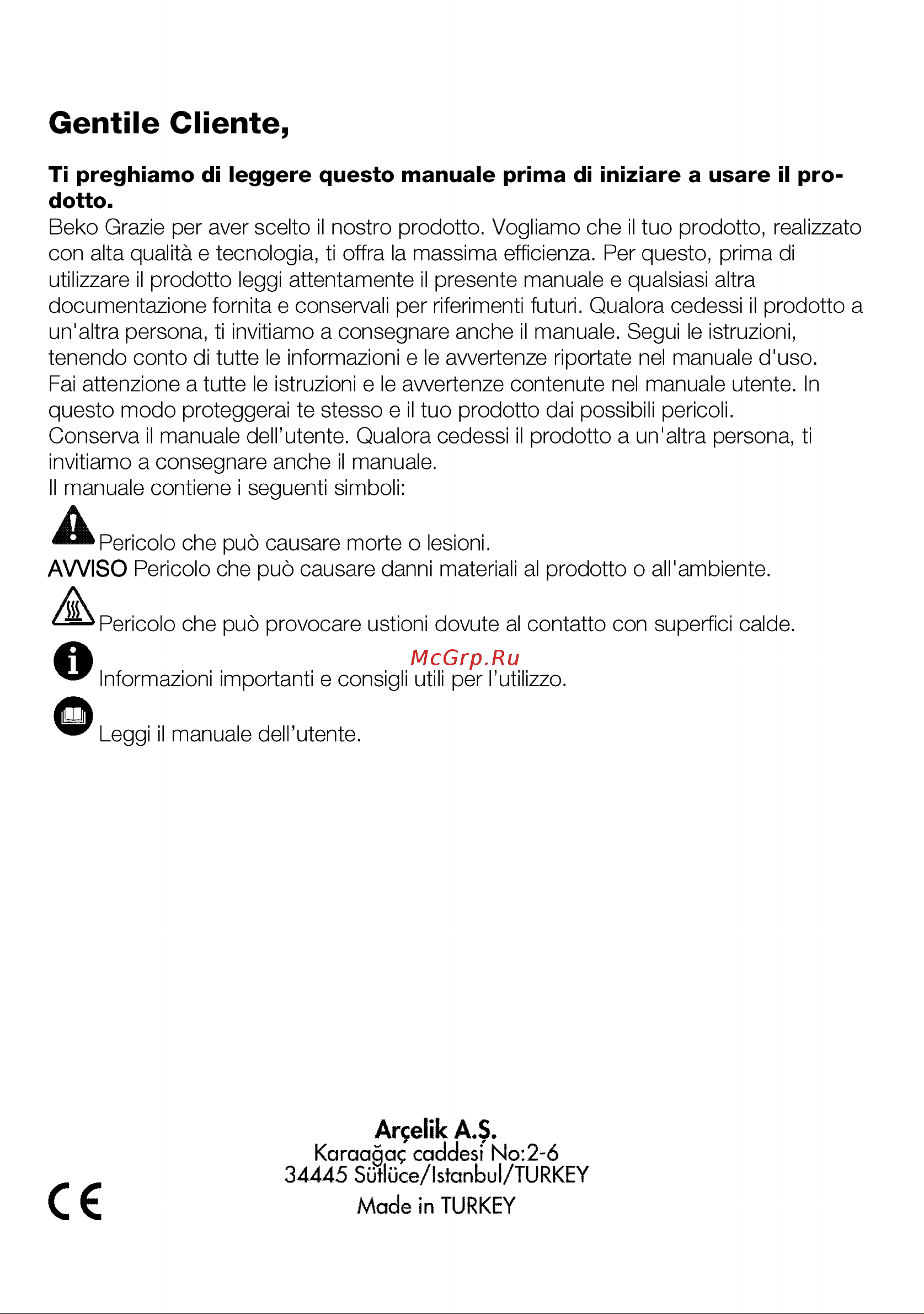 Beko BBIM12400XCS Руководство по эксплуатации онлайн [2/104] 798594