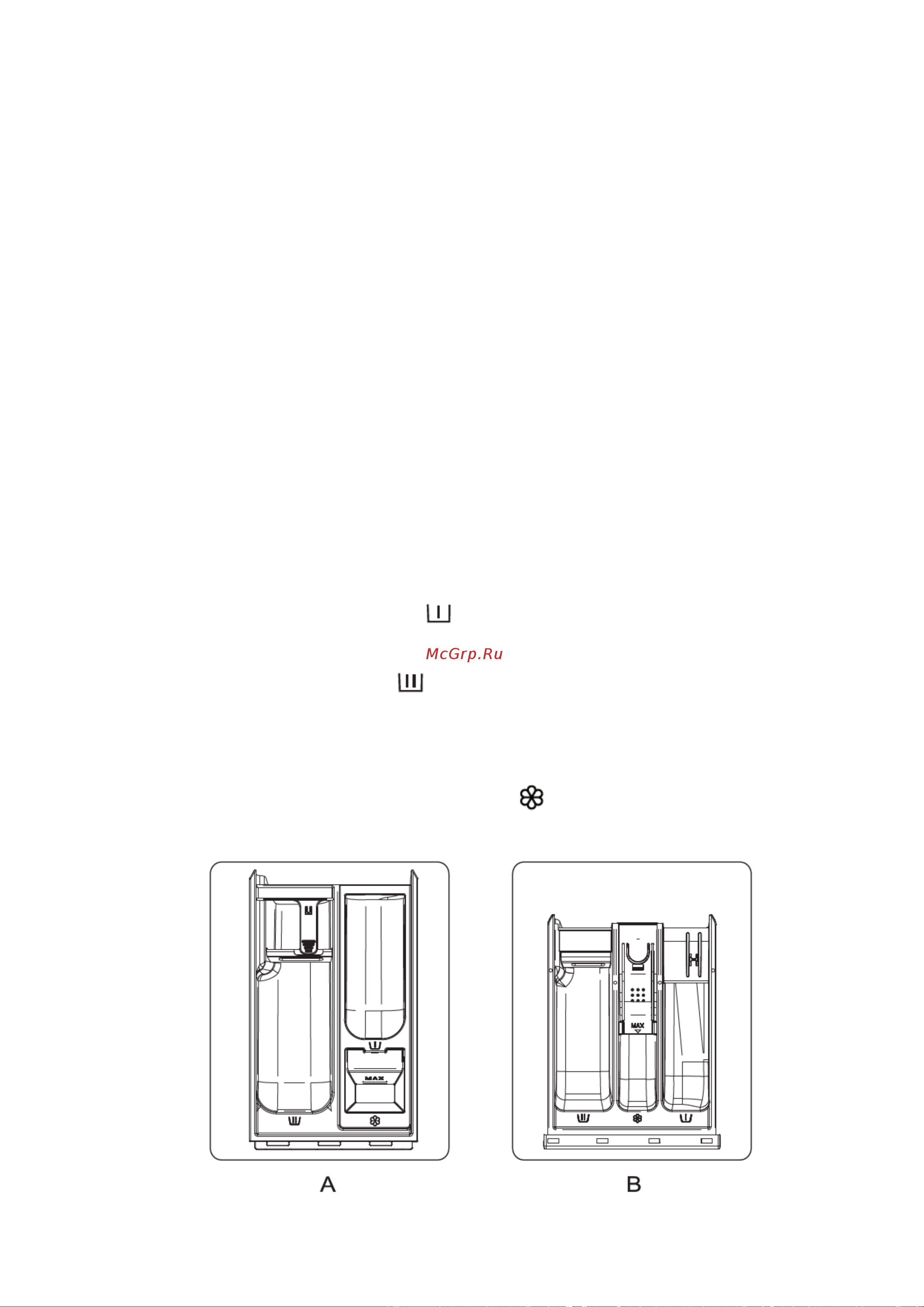 Hisense WDQA8014VM Руководство по эксплуатации онлайн [48/72] 798601