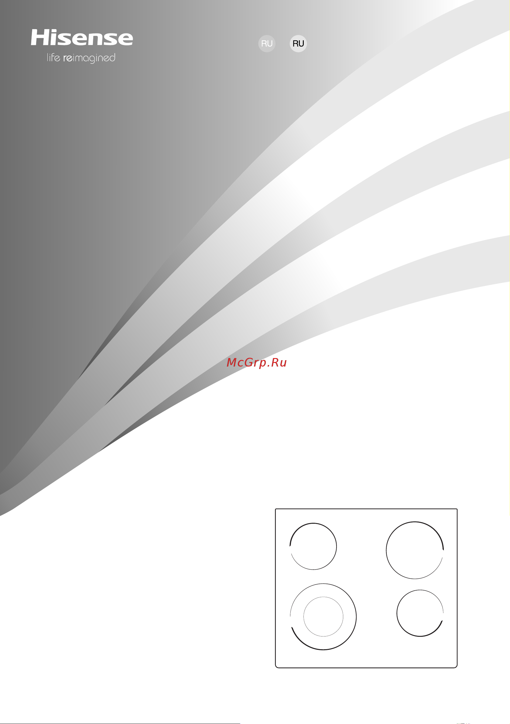 Hisense E6432X Руководство по эксплуатации онлайн