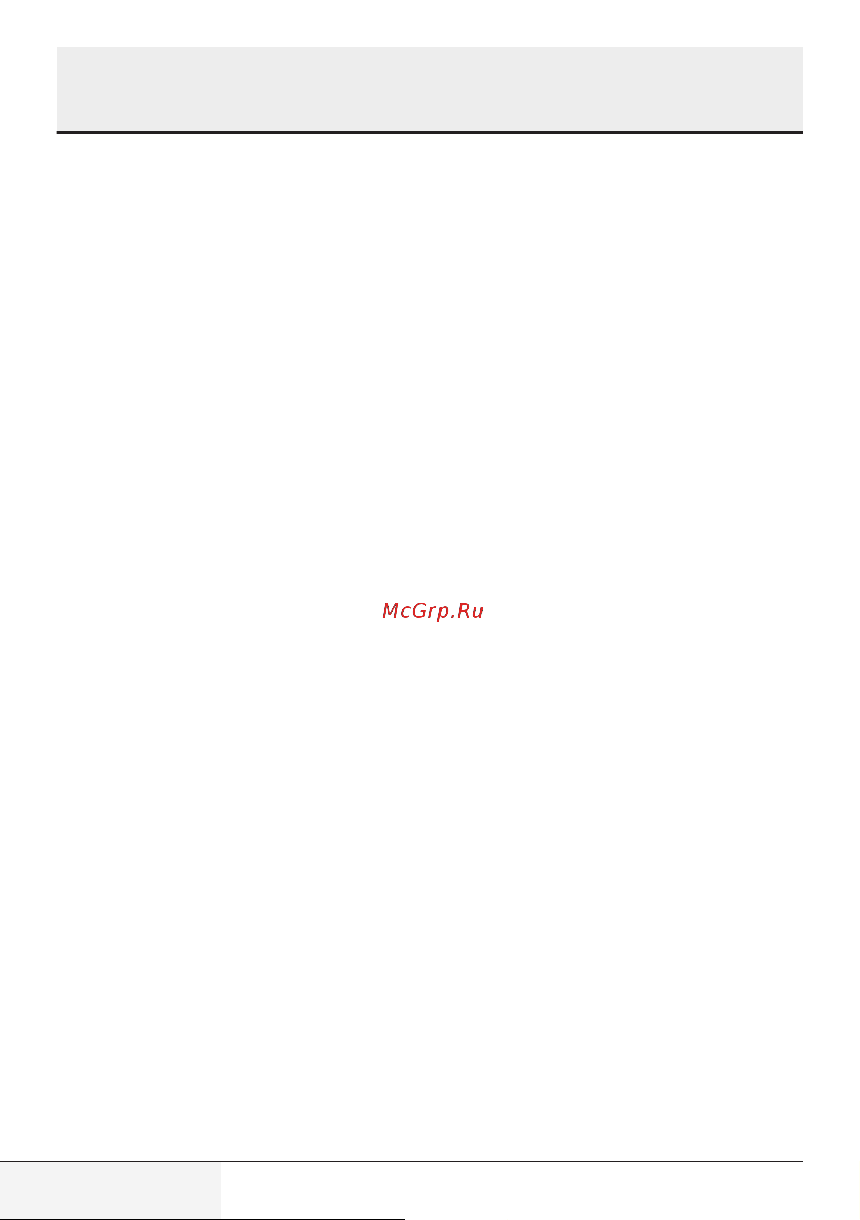Beko BMGB 25333 X [152/449] Důležité bezpečnostní pokyny a pokyny