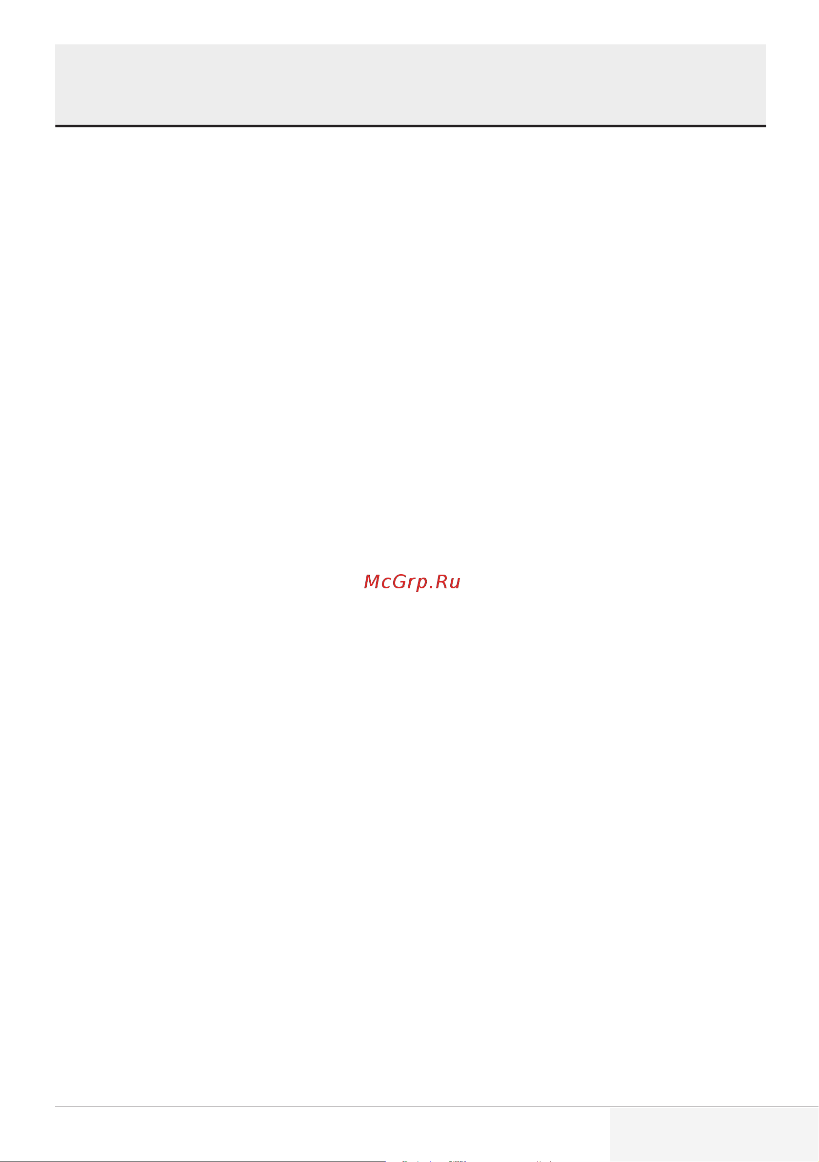 Beko BMGB 25333 X [155/449] Důležité bezpečnostní pokyny a pokyny